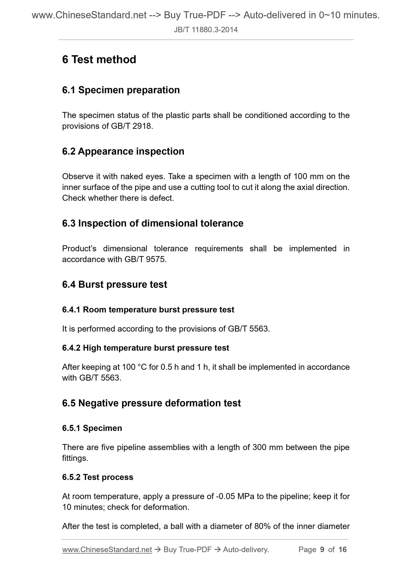JB/T 11880.3-2014 Page 5