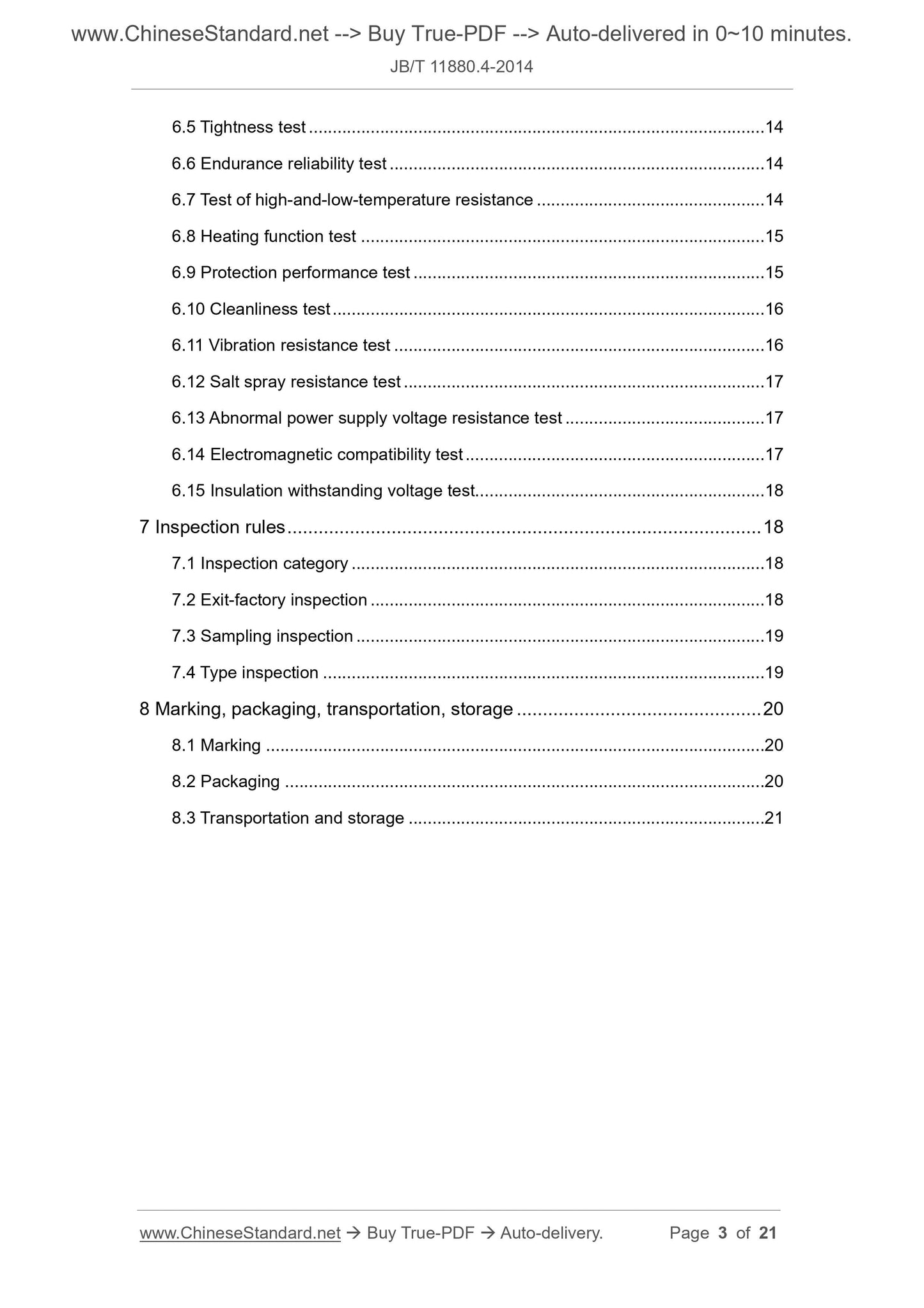 JB/T 11880.4-2014 Page 3