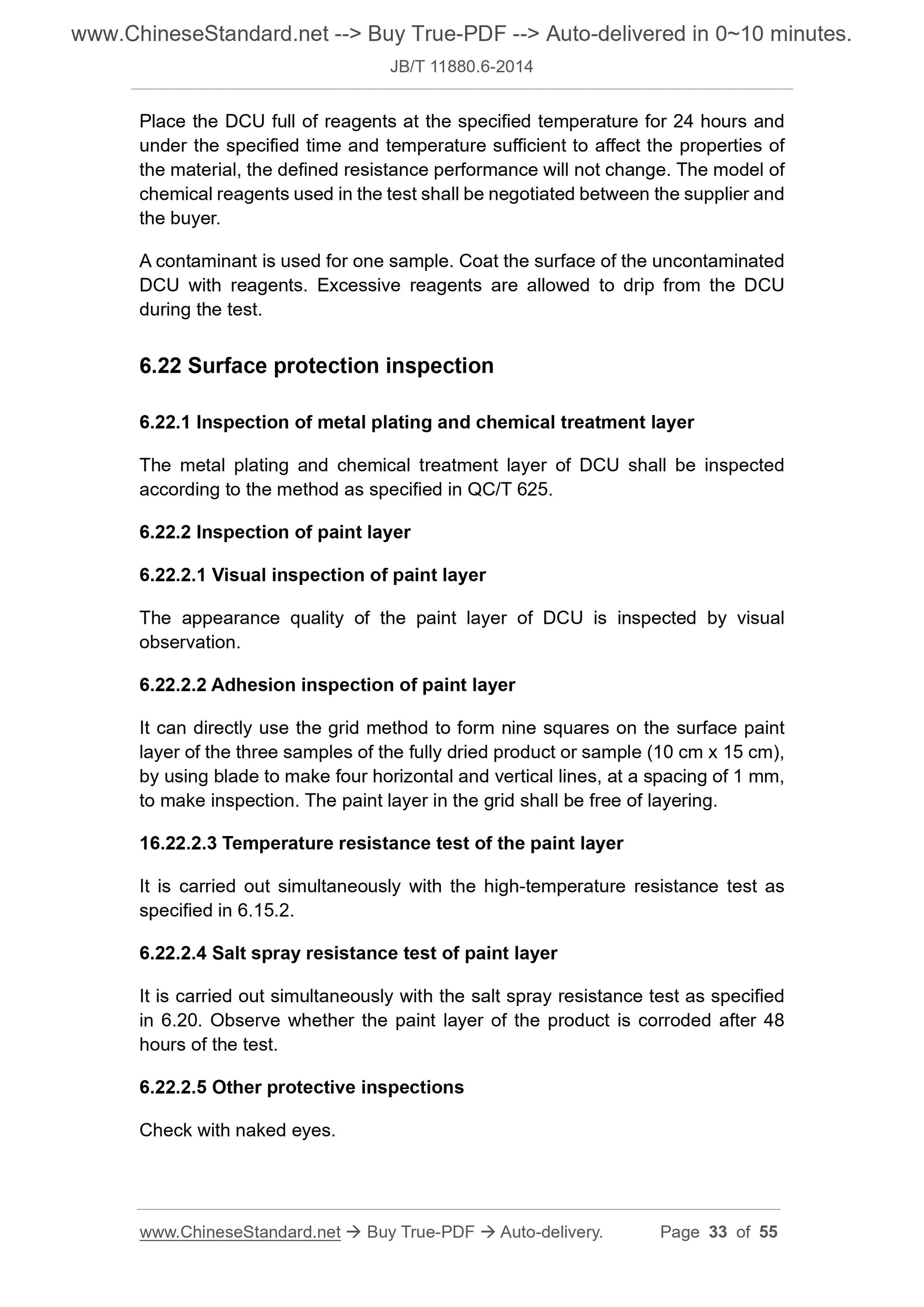 JB/T 11880.6-2014 Page 11