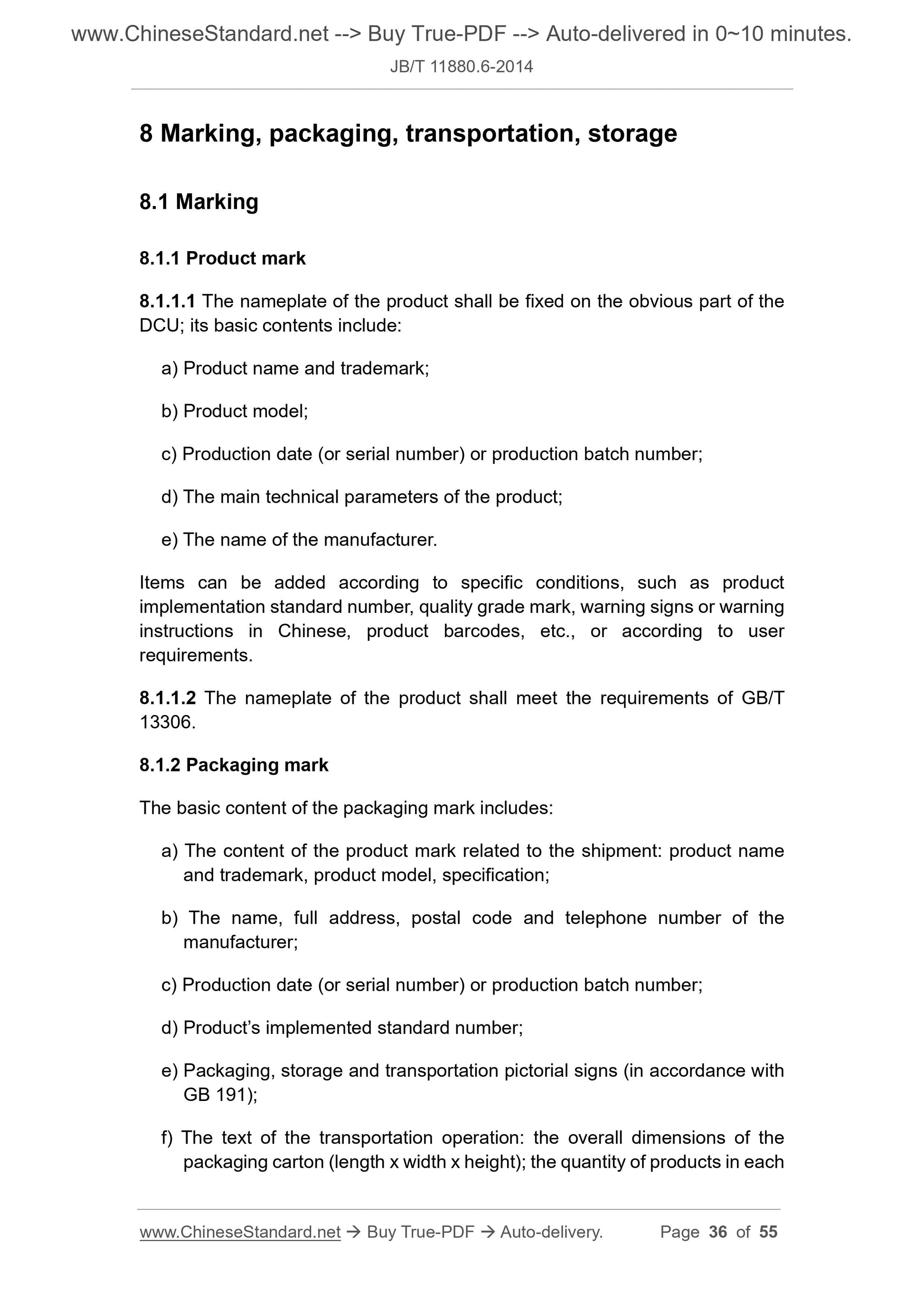 JB/T 11880.6-2014 Page 12