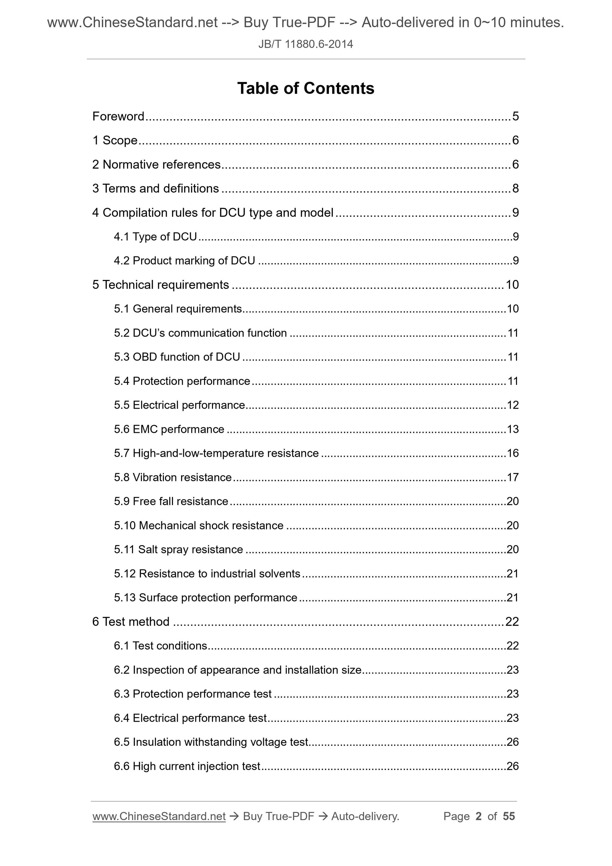 JB/T 11880.6-2014 Page 2