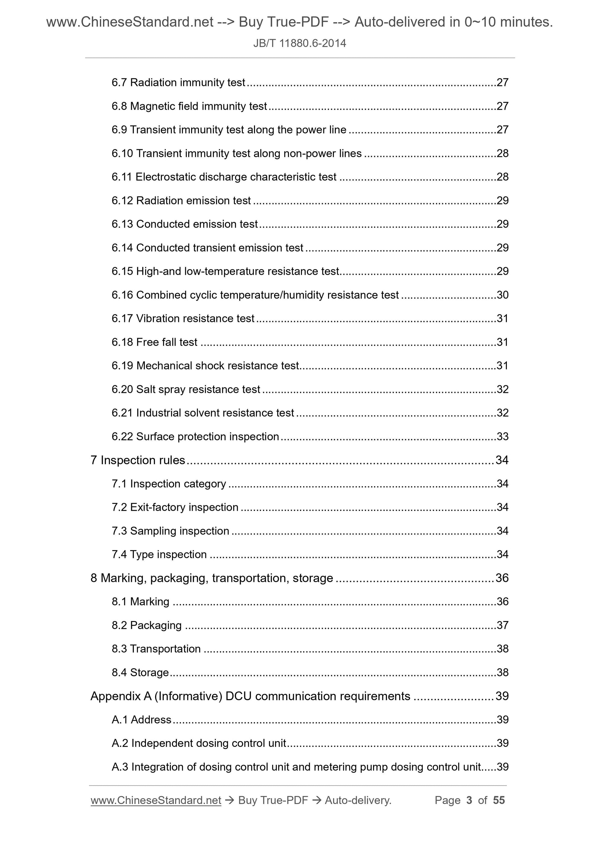JB/T 11880.6-2014 Page 3