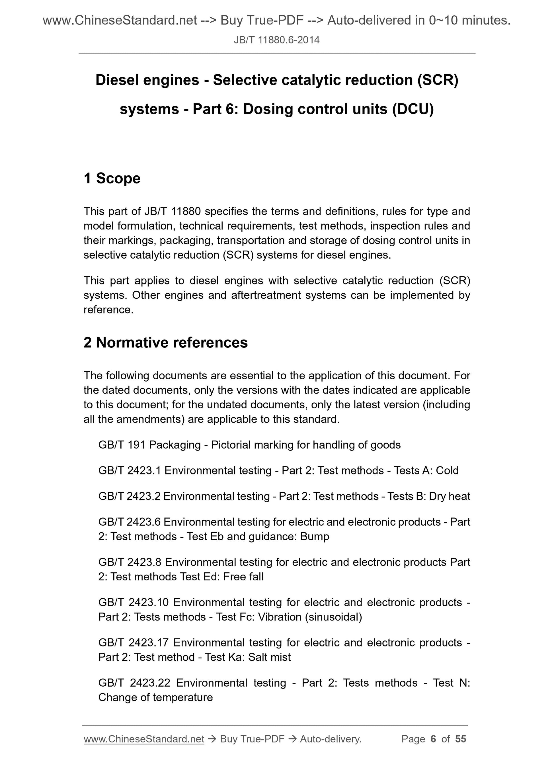 JB/T 11880.6-2014 Page 5