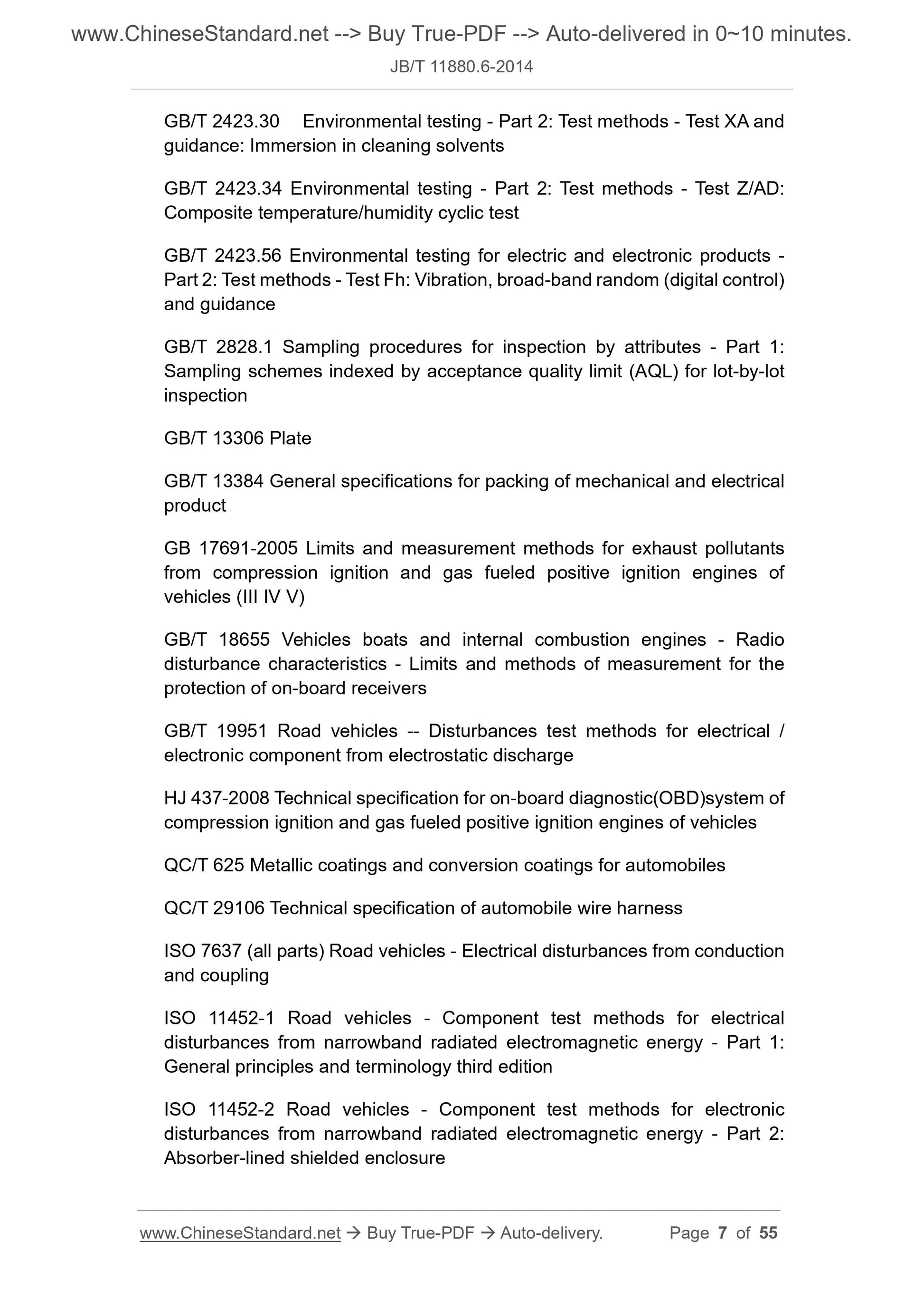 JB/T 11880.6-2014 Page 6