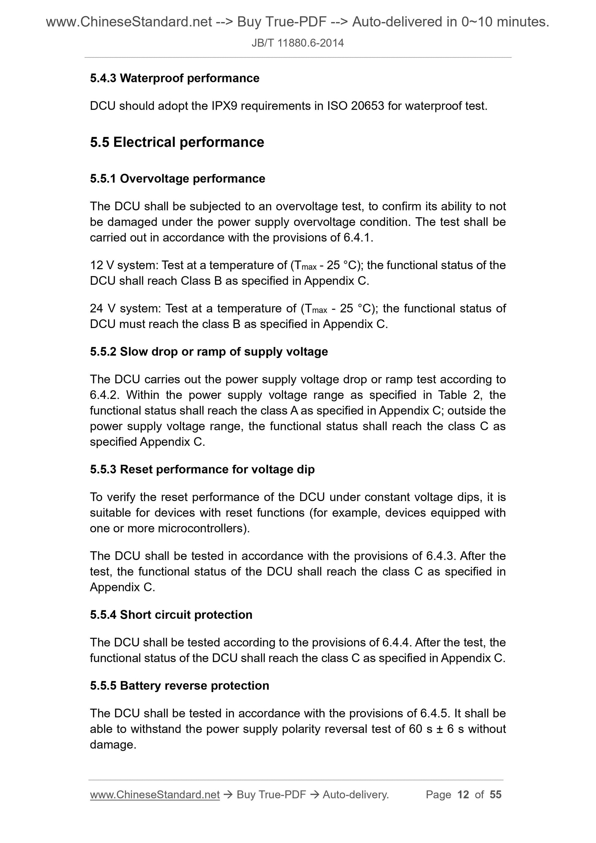 JB/T 11880.6-2014 Page 7