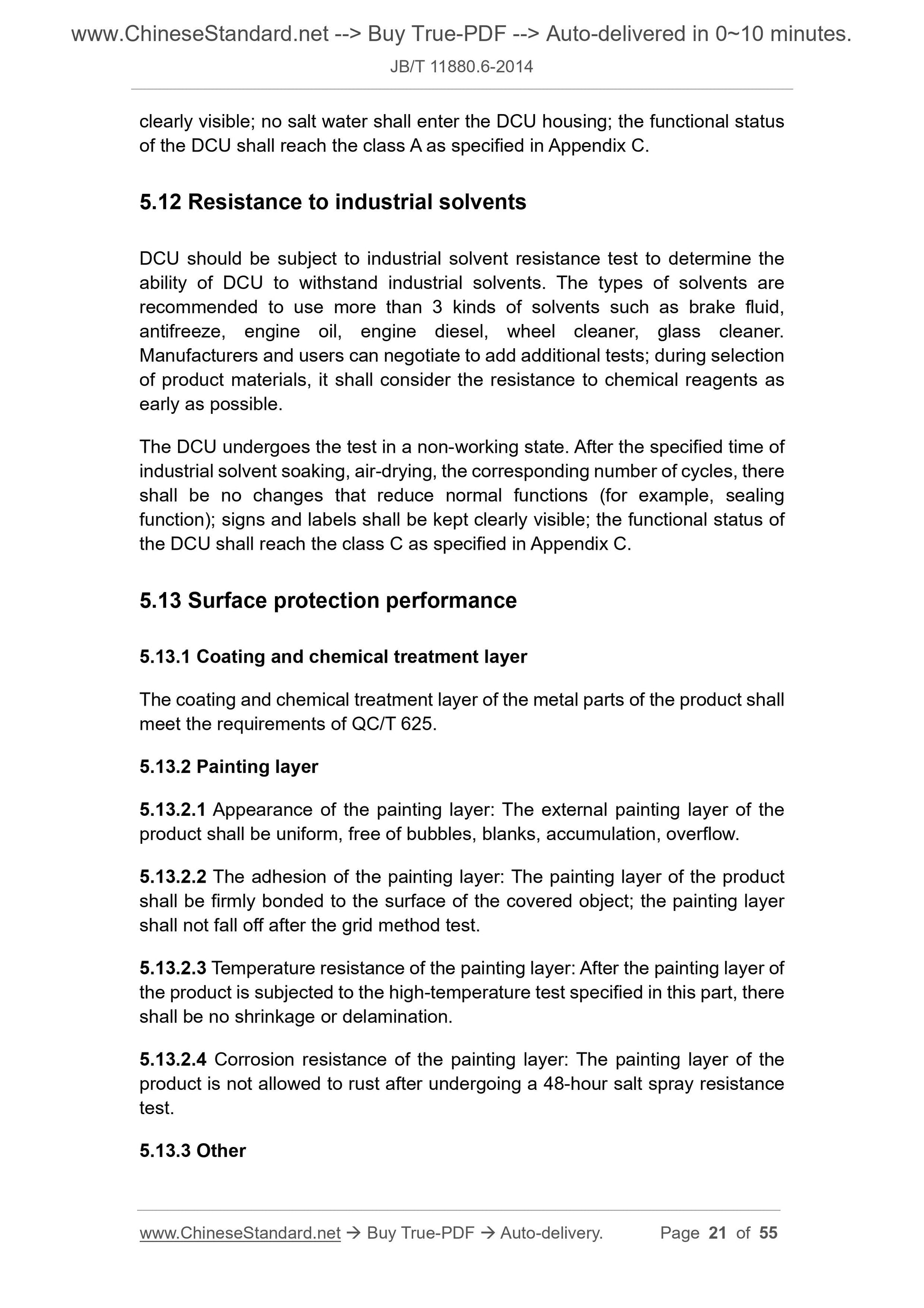 JB/T 11880.6-2014 Page 8