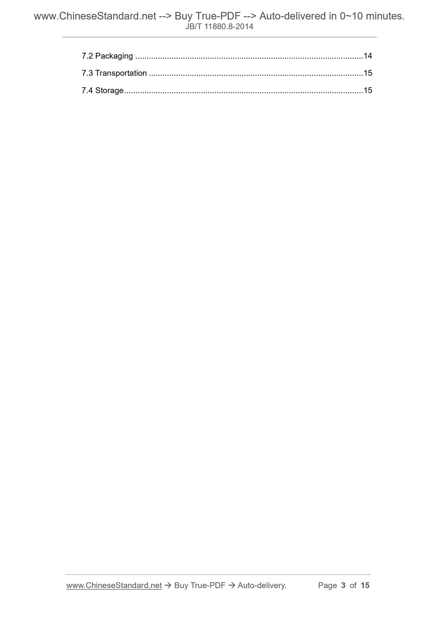 JB/T 11880.8-2014 Page 3