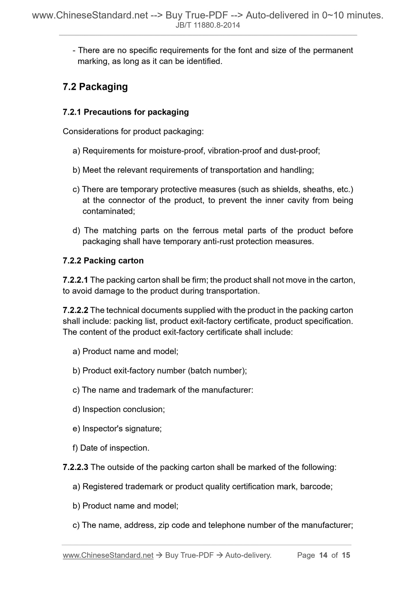 JB/T 11880.8-2014 Page 7
