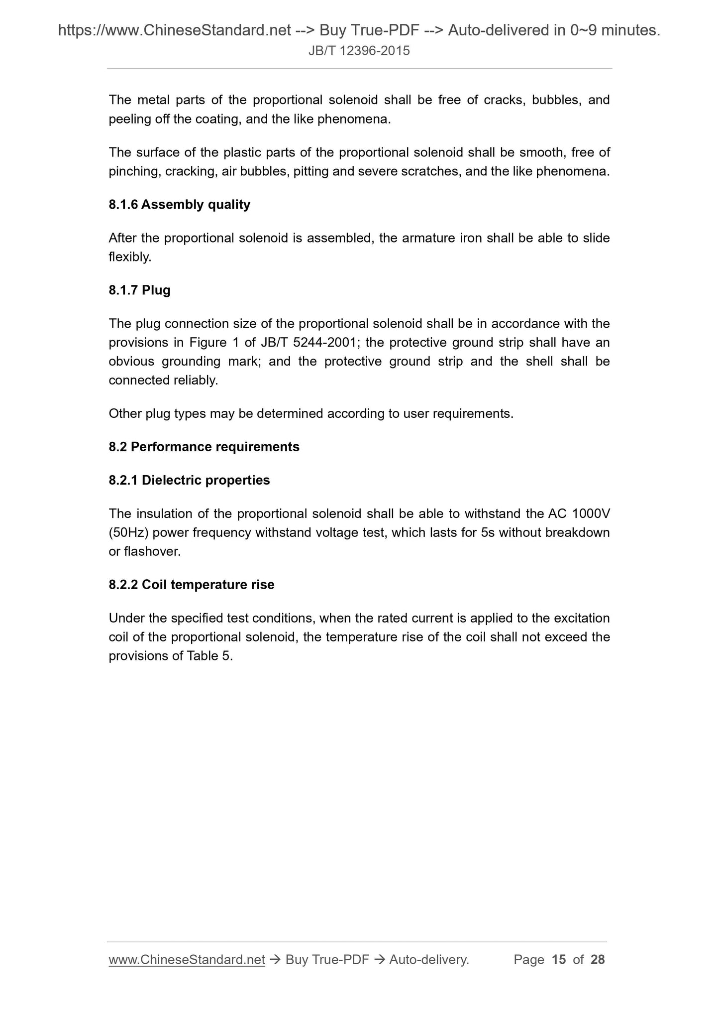 JB/T 12396-2015 Page 7