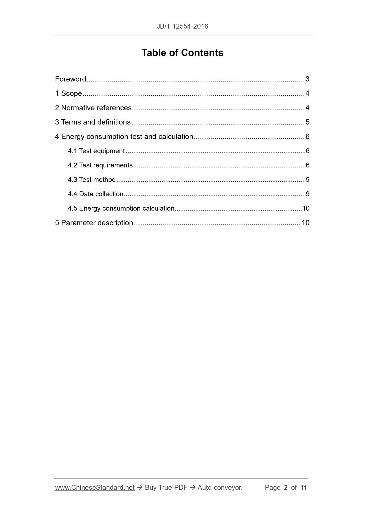 JB/T 12554-2016 Page 2