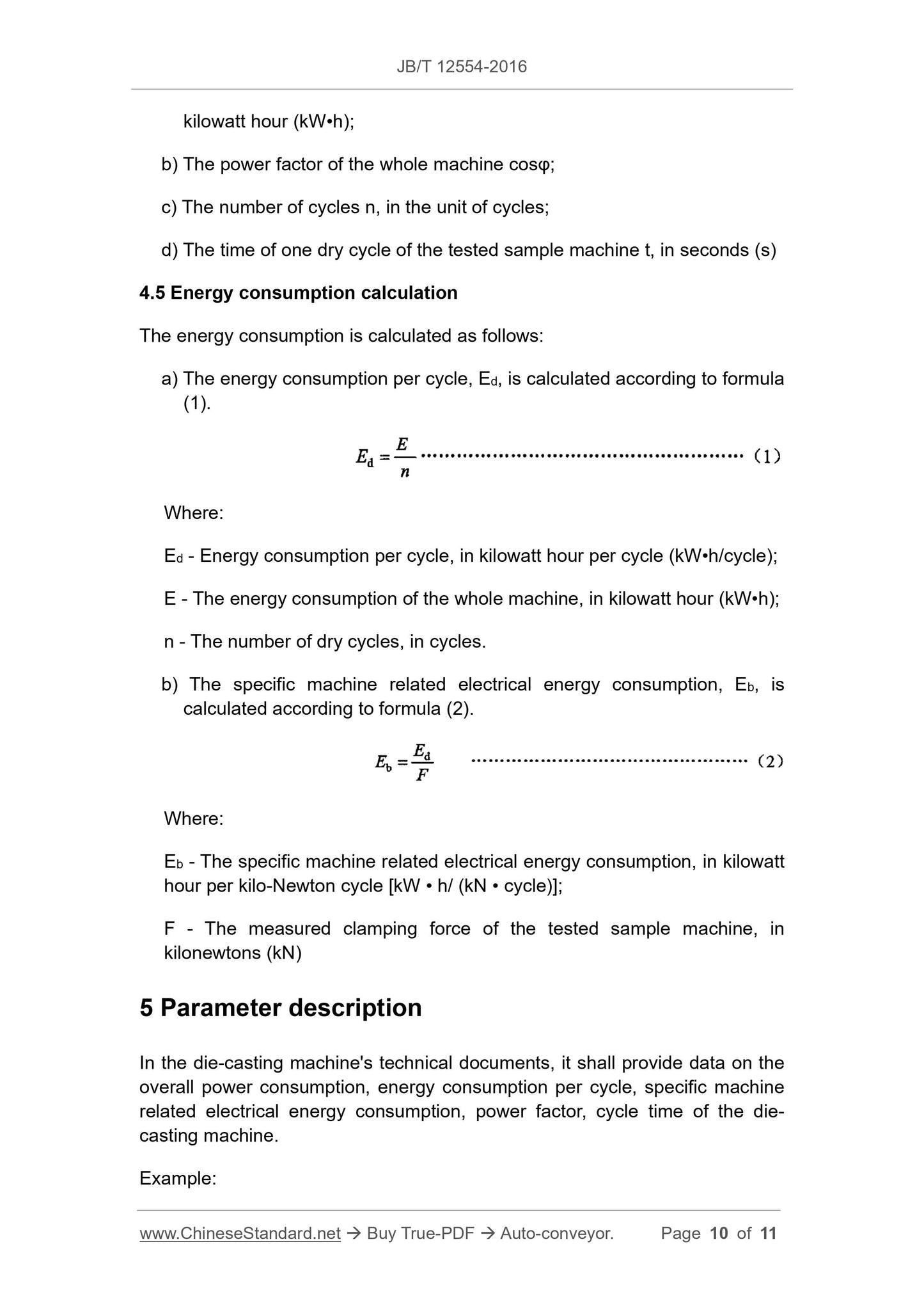 JB/T 12554-2016 Page 5