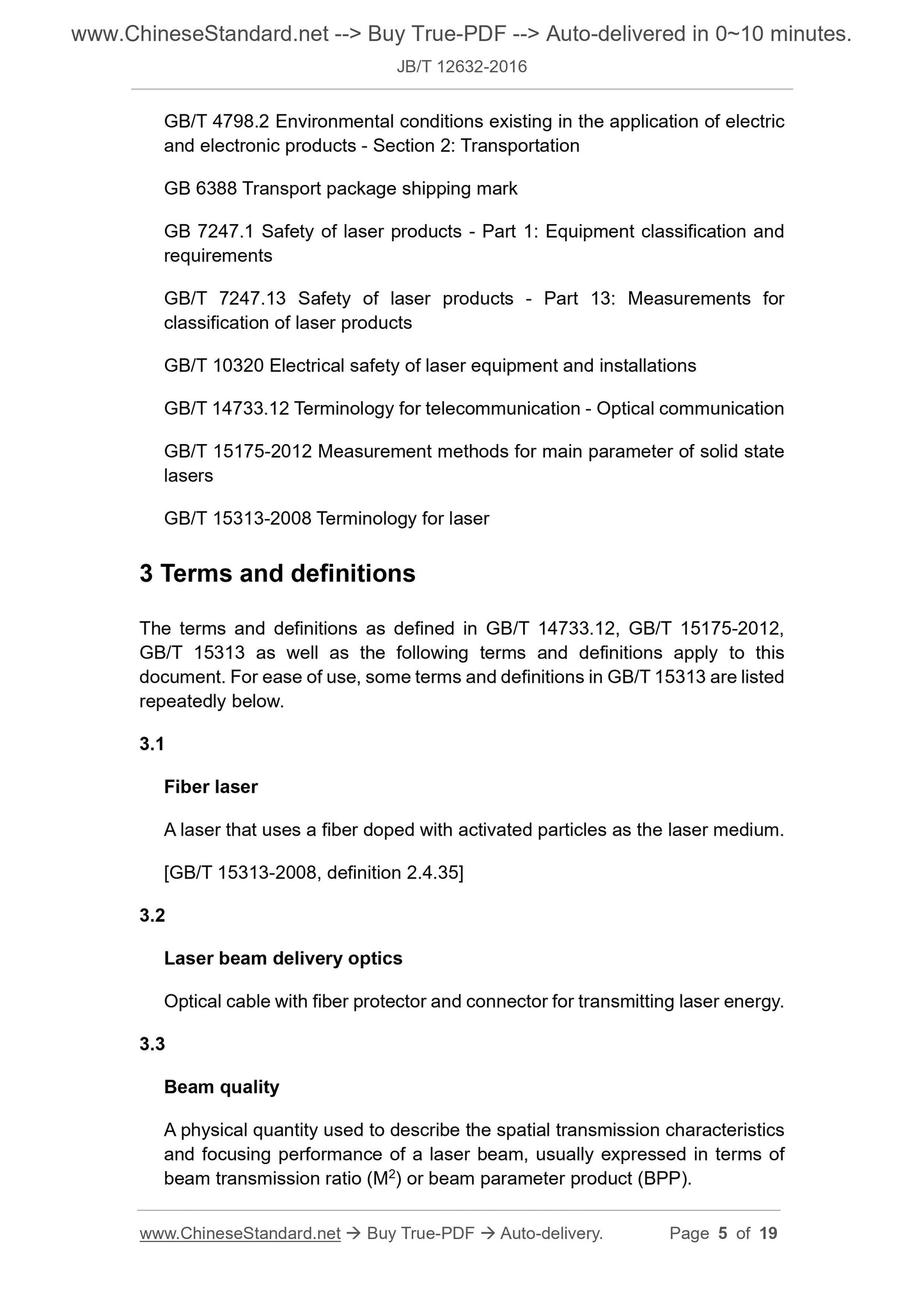 JB/T 12632-2016 Page 4