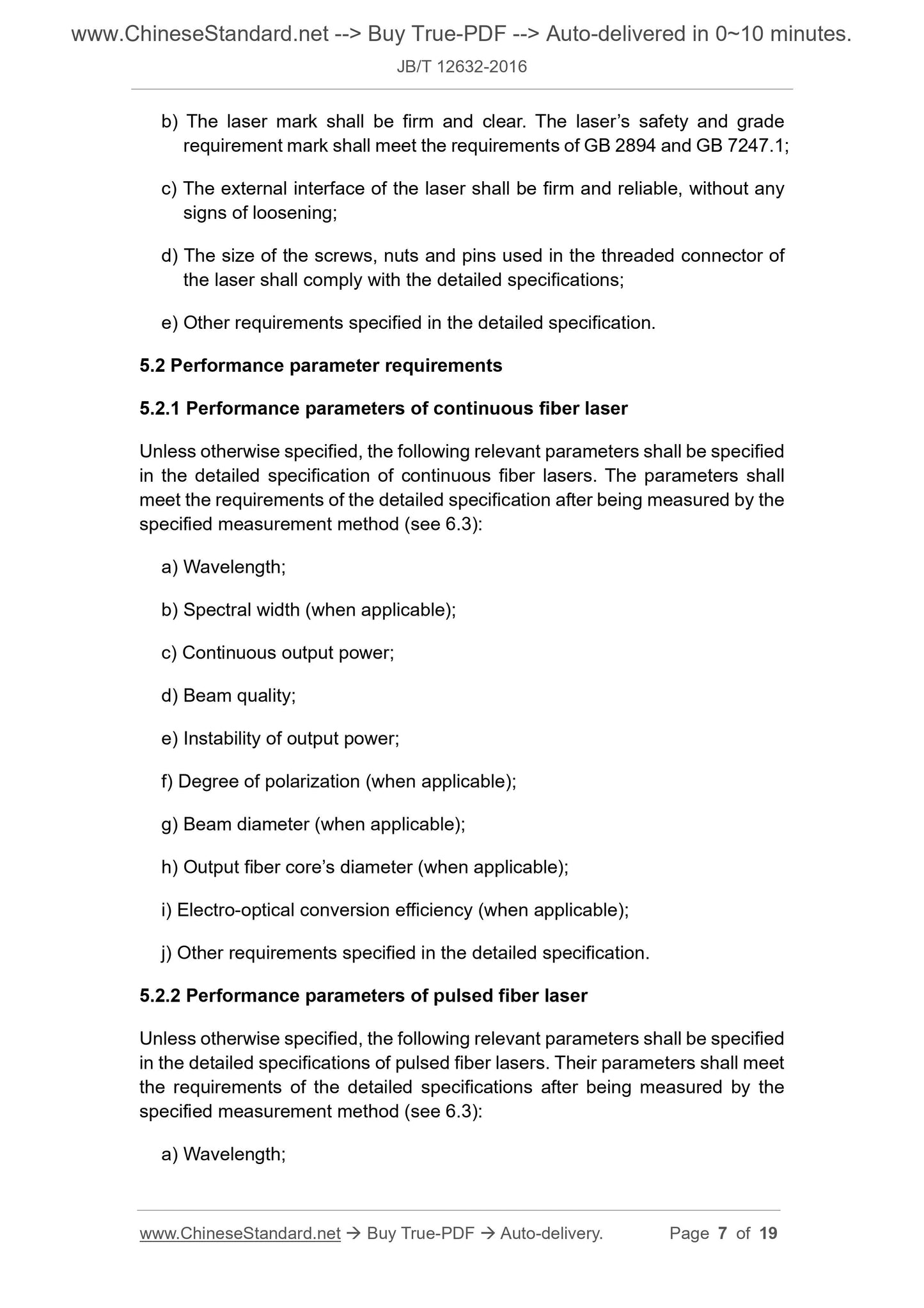 JB/T 12632-2016 Page 5
