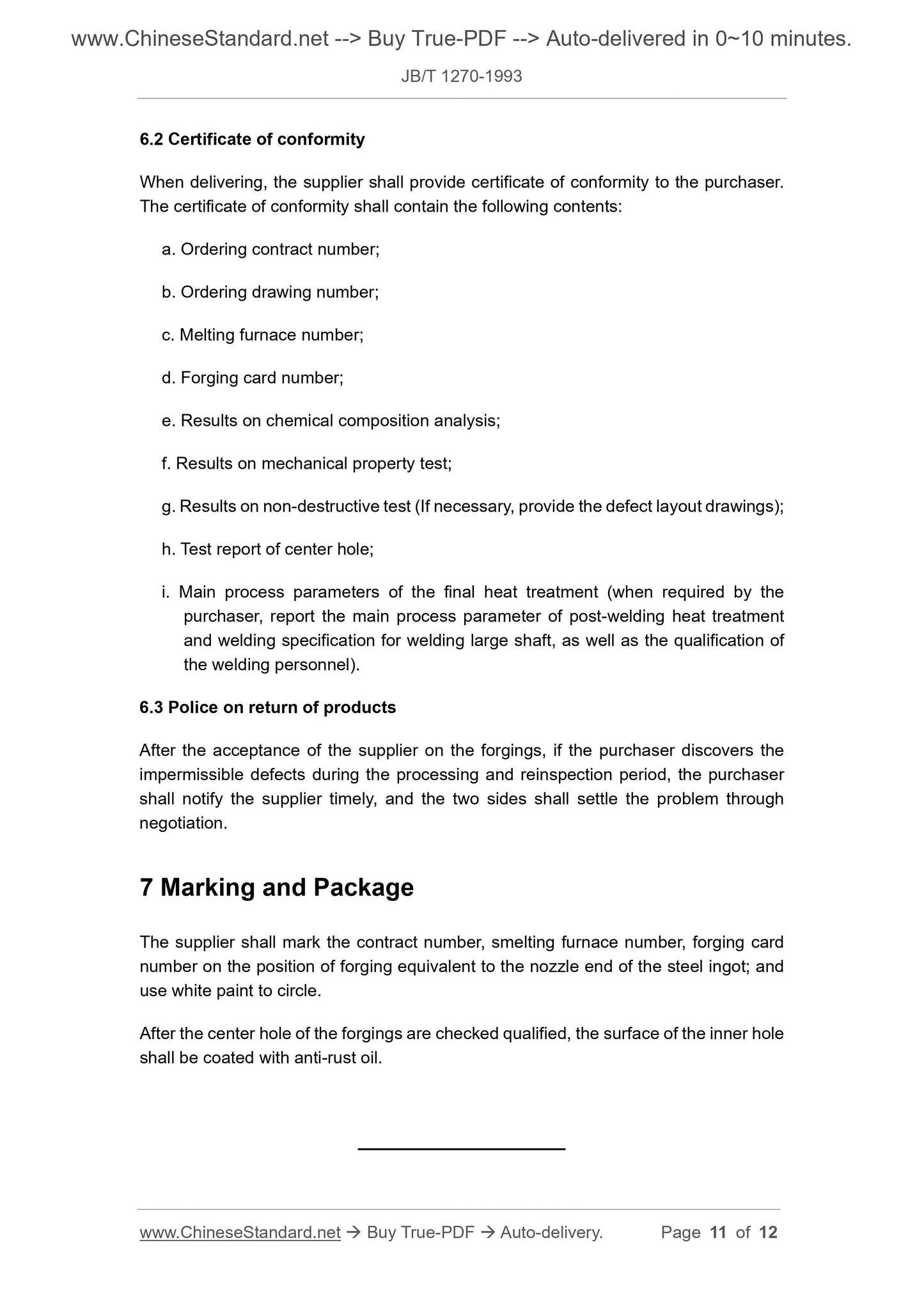 JB/T 1270-1993 Page 7