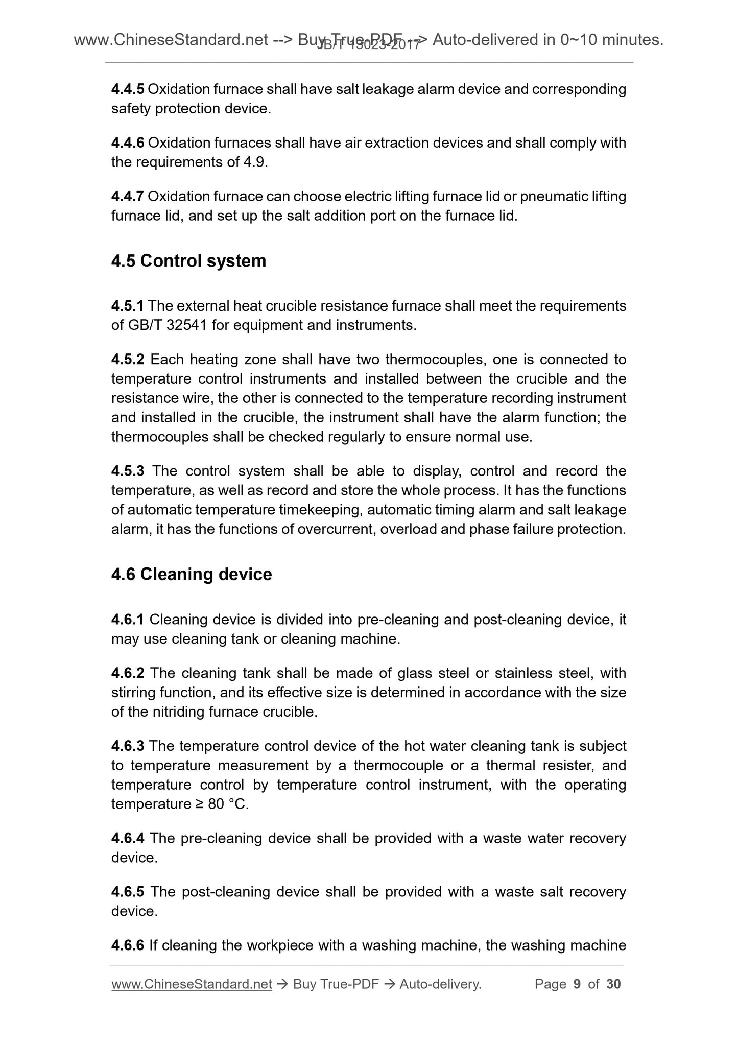 JB/T 13023-2017 Page 6