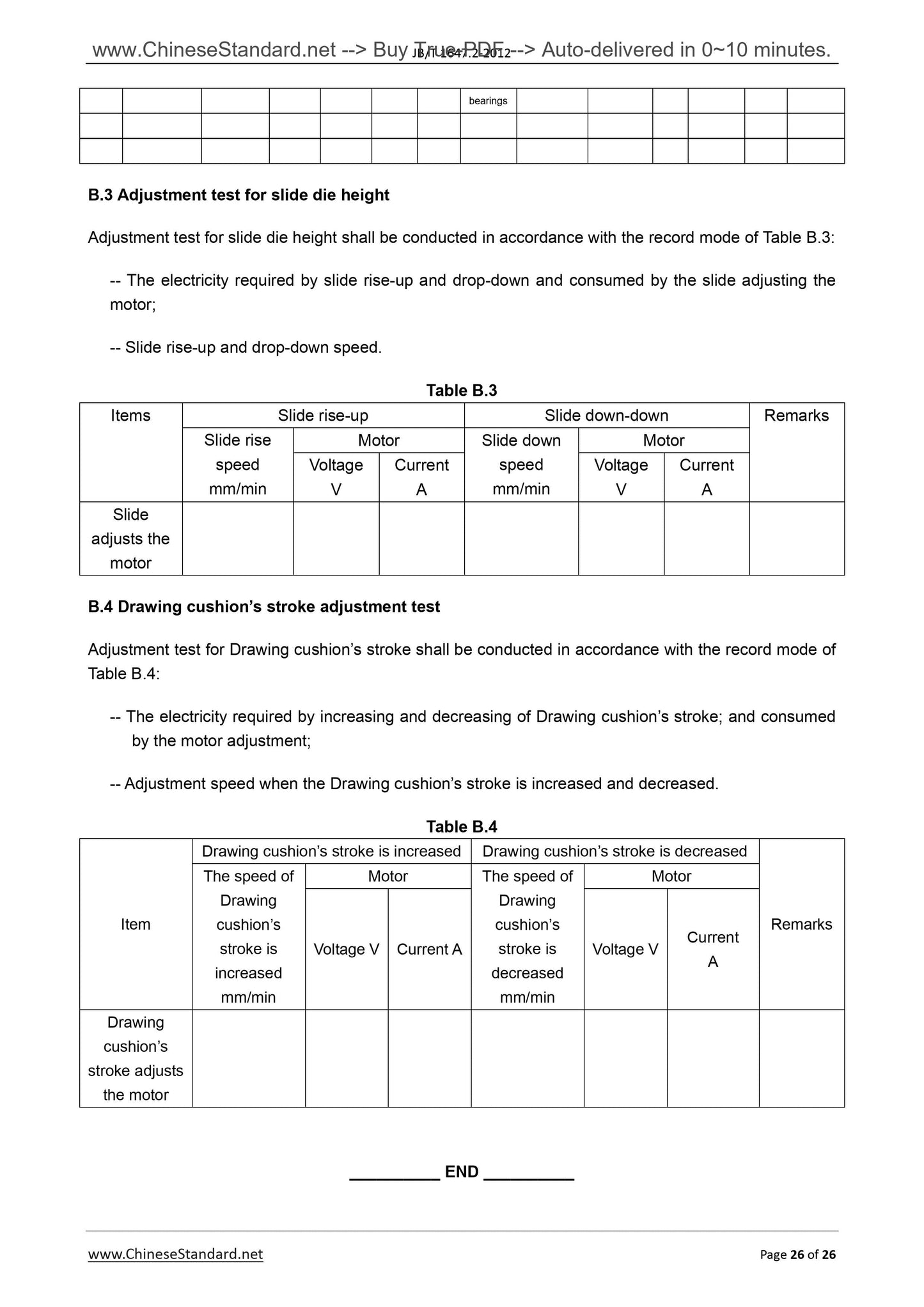 JB/T 1647.2-2012 Page 11