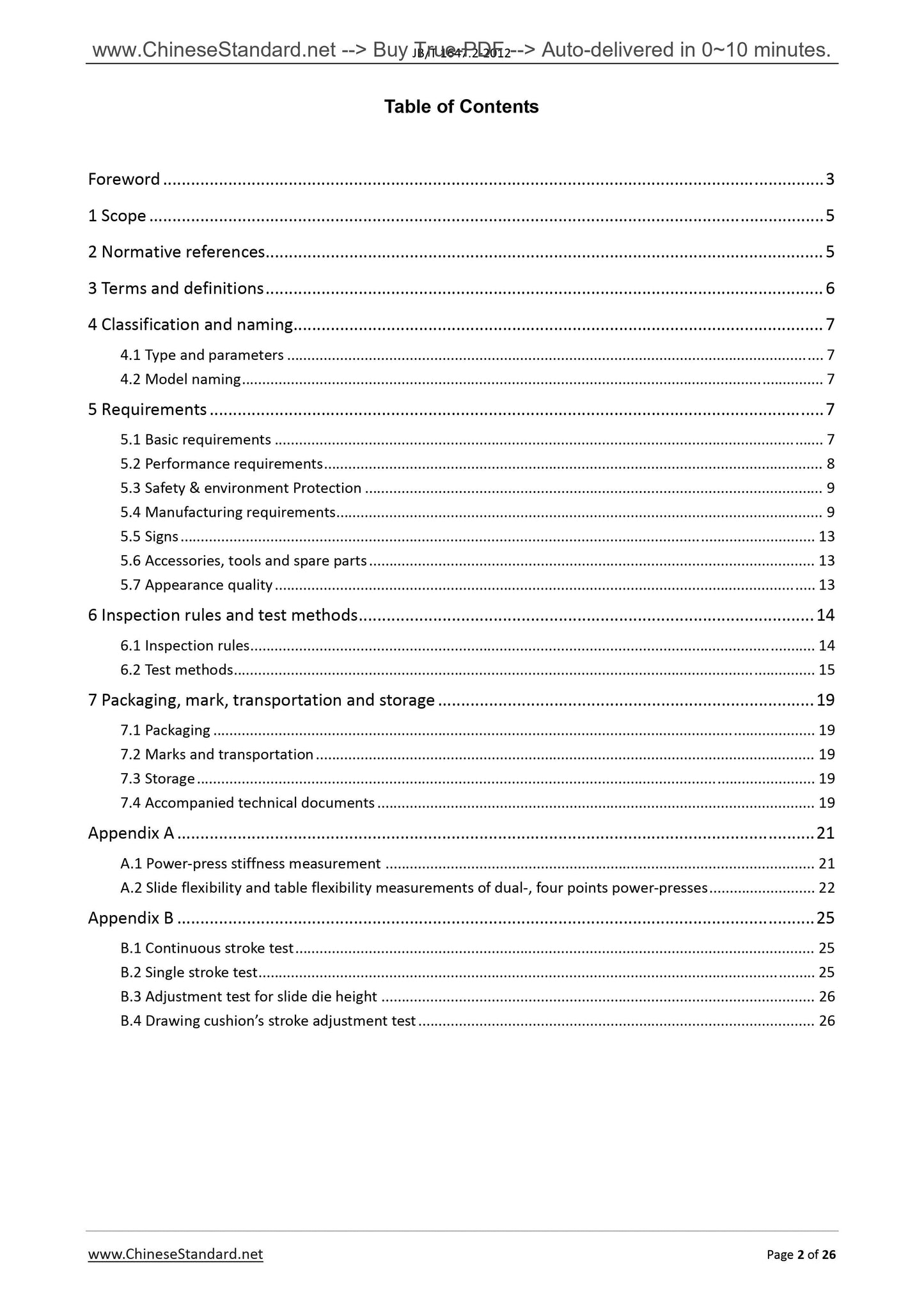 JB/T 1647.2-2012 Page 2