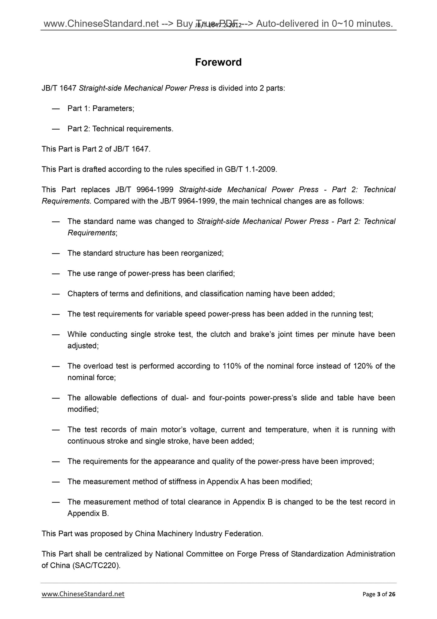 JB/T 1647.2-2012 Page 3