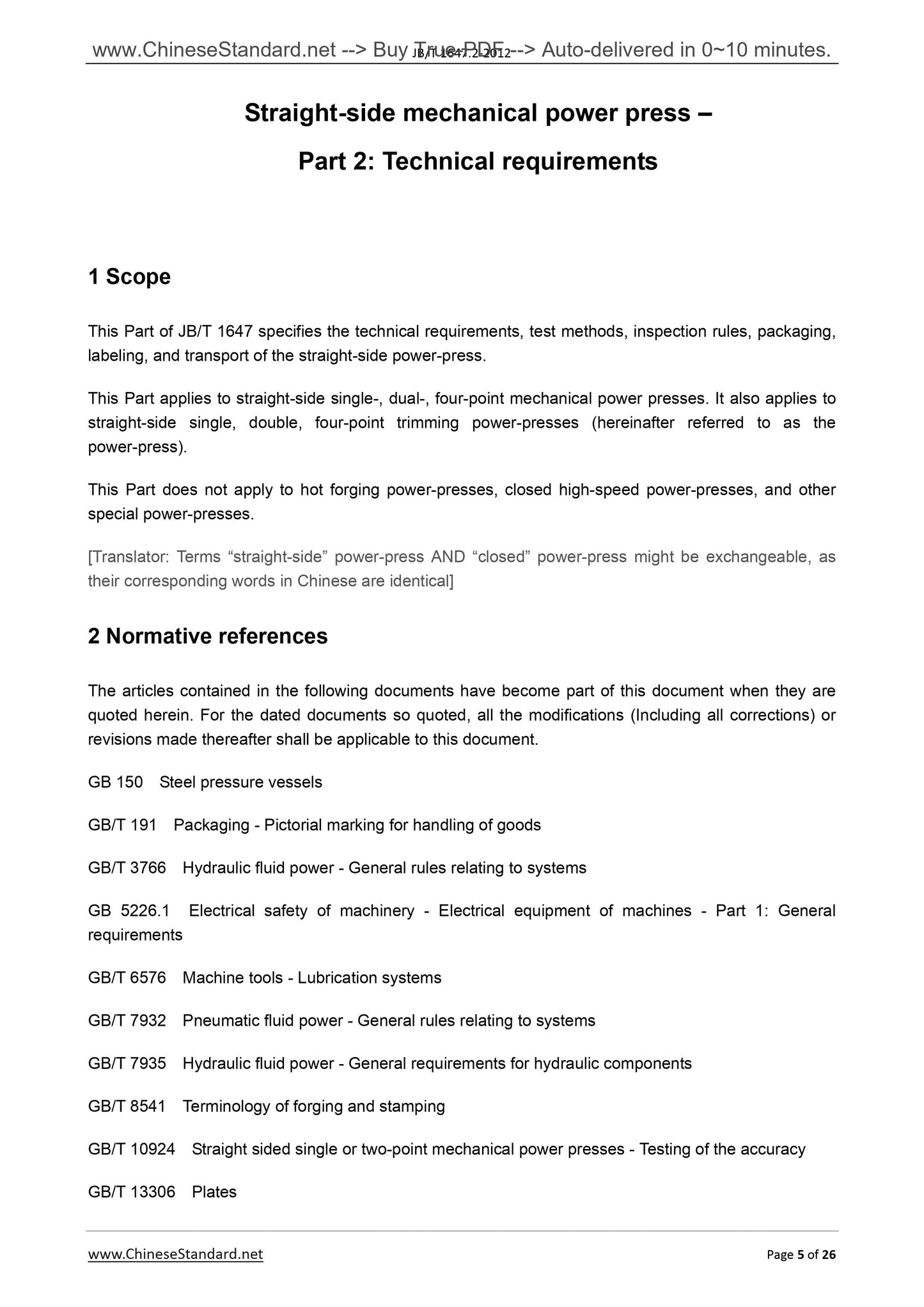 JB/T 1647.2-2012 Page 5
