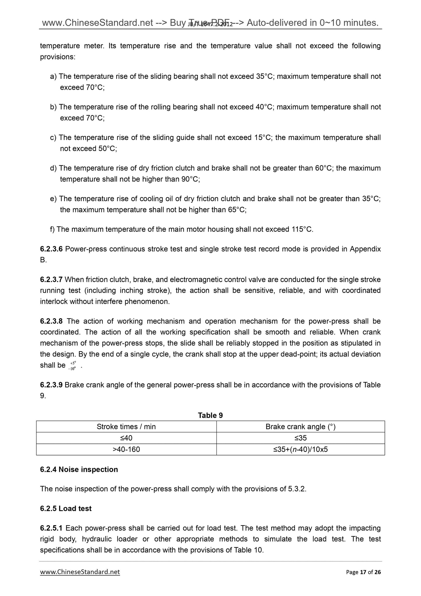 JB/T 1647.2-2012 Page 9