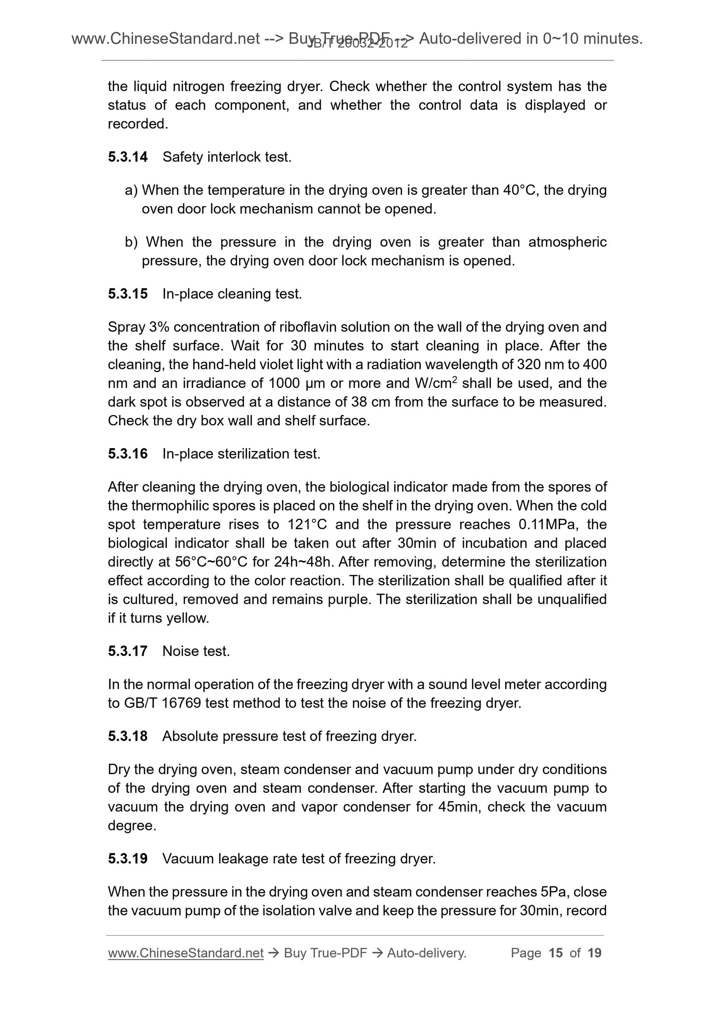 JB/T 20032-2012 Page 5