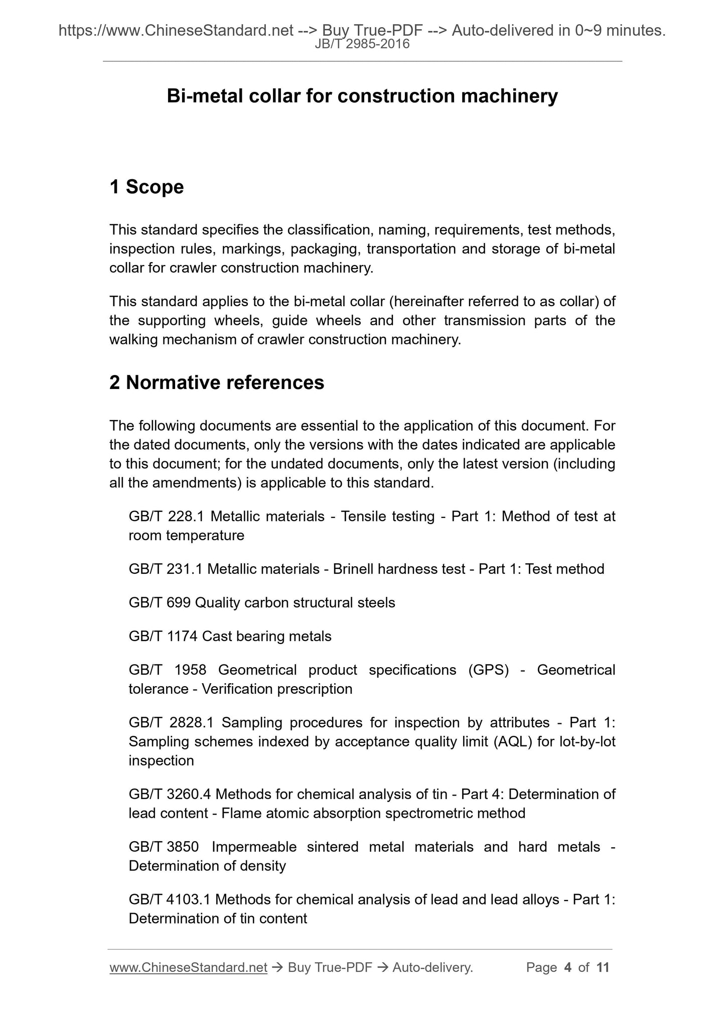 JB/T 2985-2016 Page 4