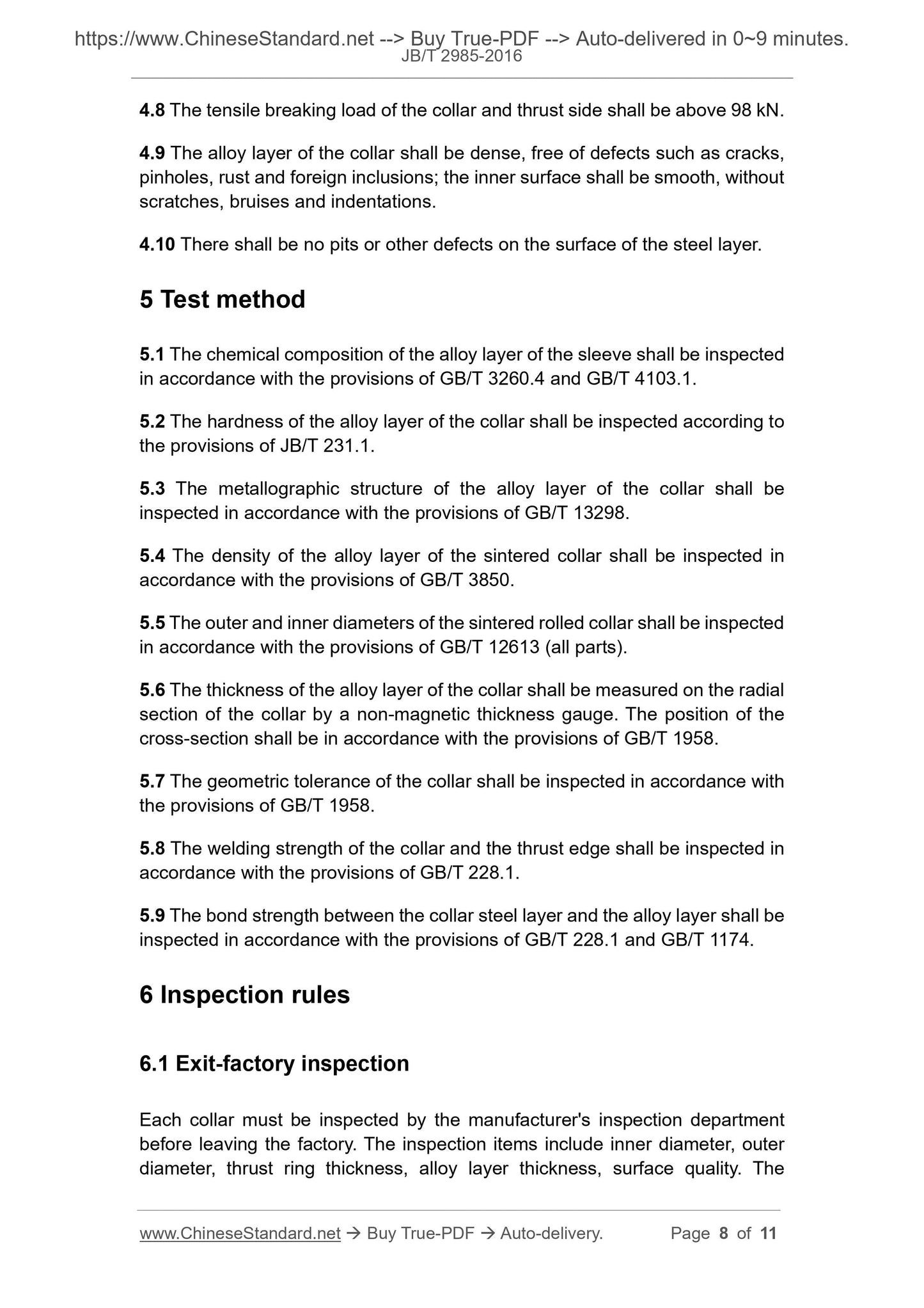 JB/T 2985-2016 Page 5