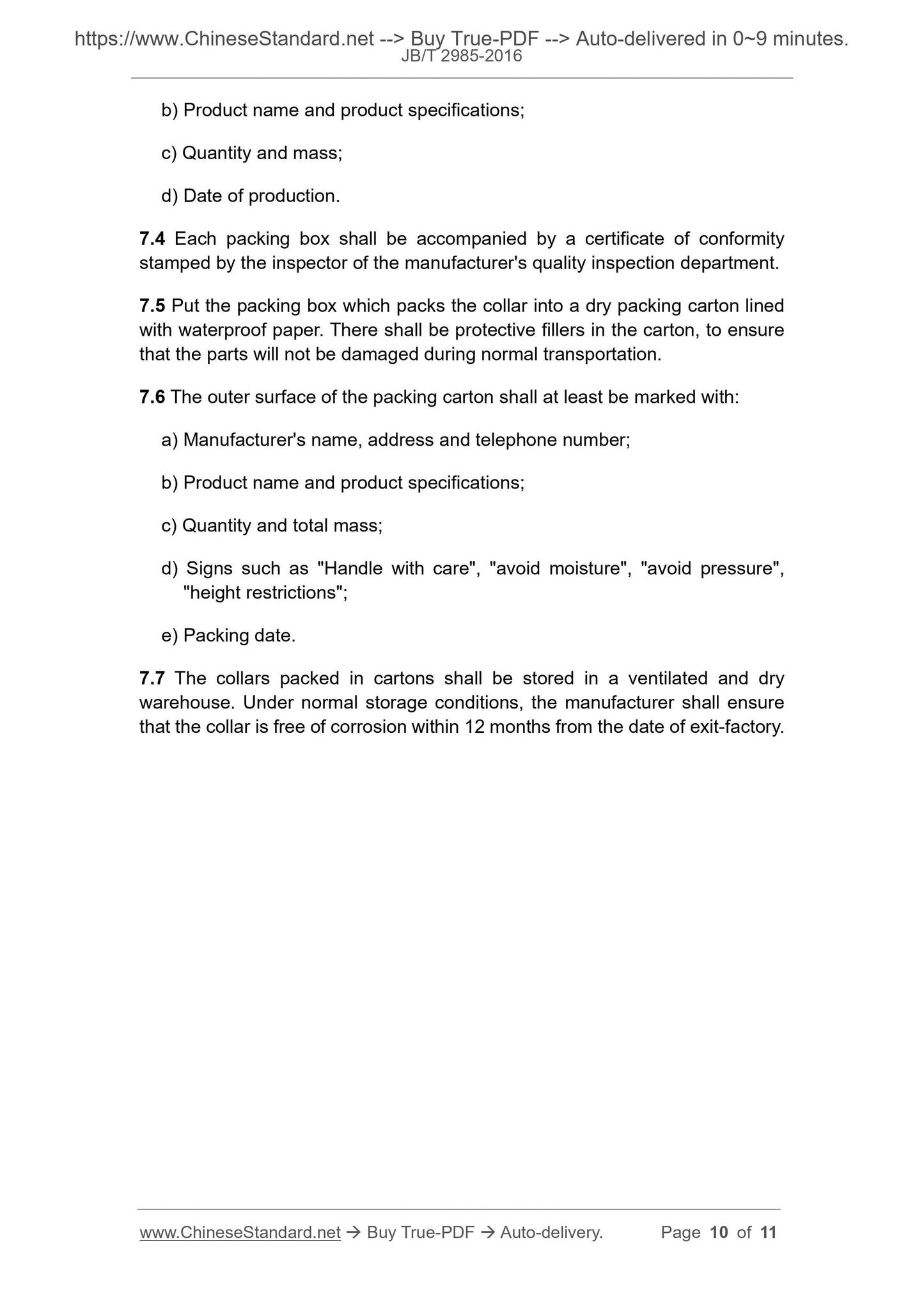 JB/T 2985-2016 Page 6