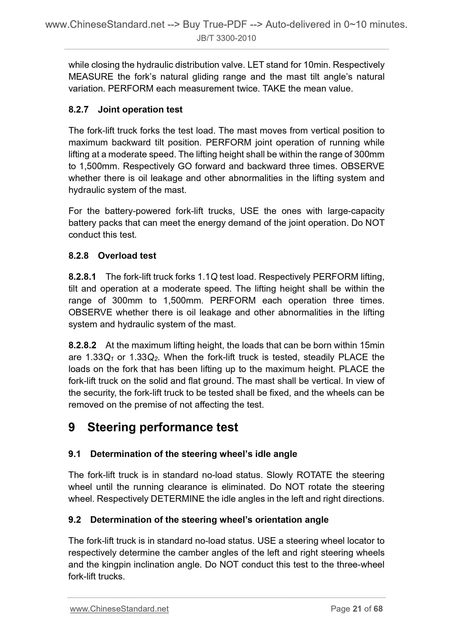 JB/T 3300-2010 Page 11