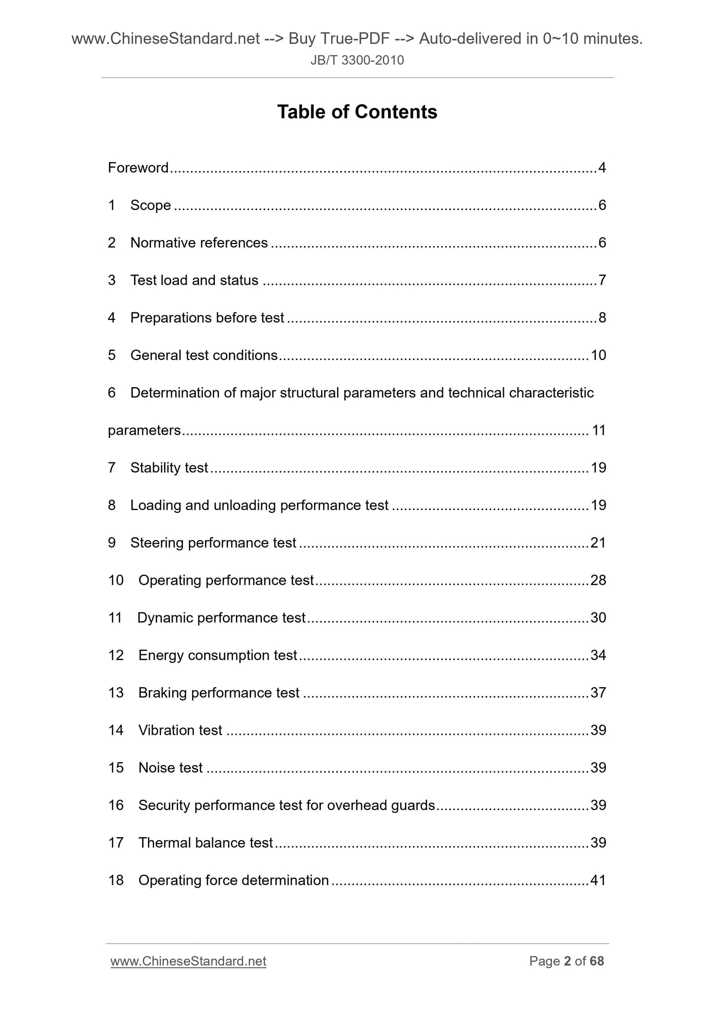 JB/T 3300-2010 Page 2
