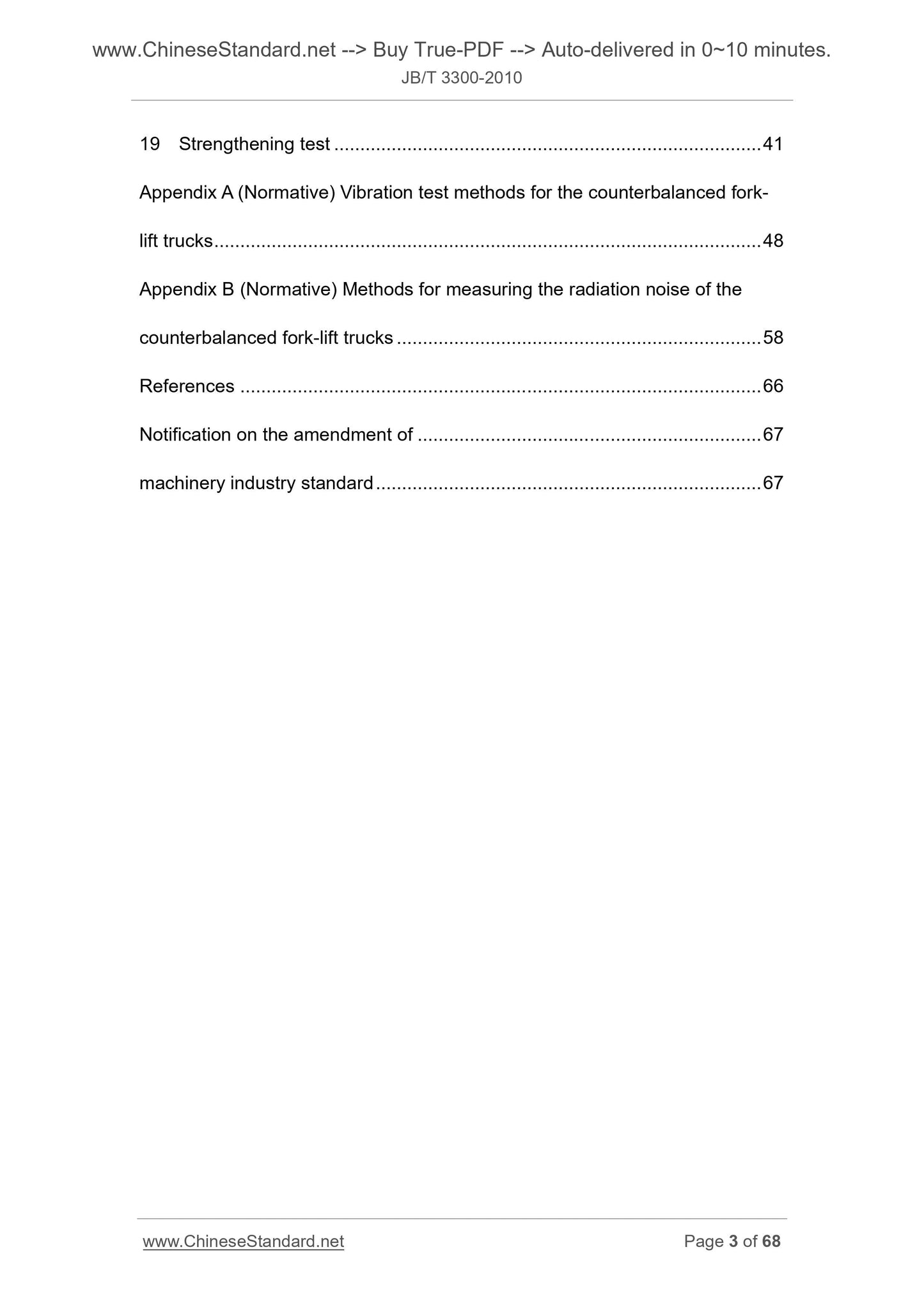 JB/T 3300-2010 Page 3