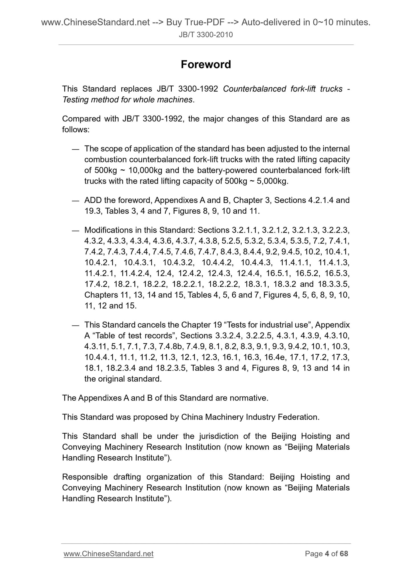 JB/T 3300-2010 Page 4
