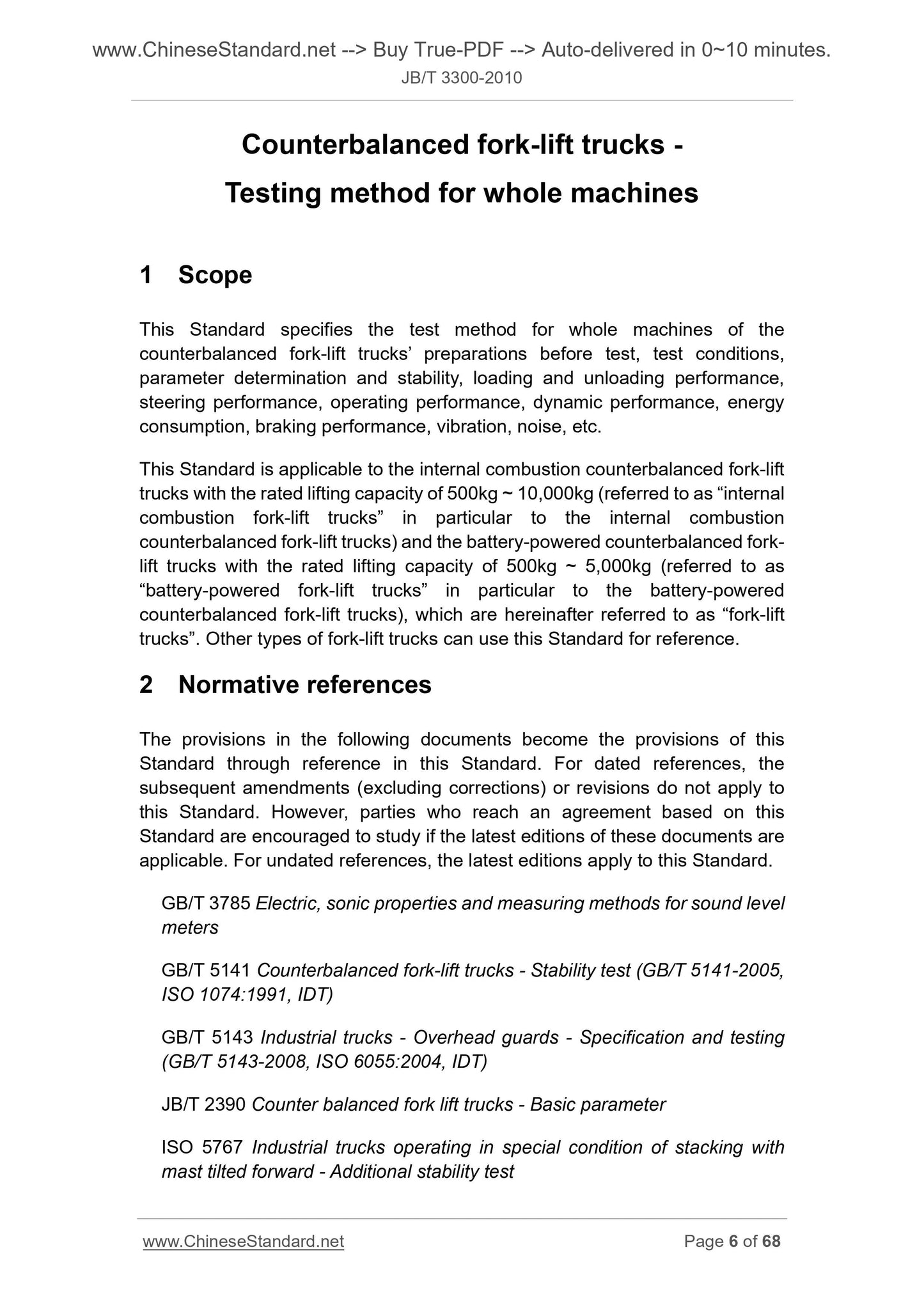 JB/T 3300-2010 Page 5