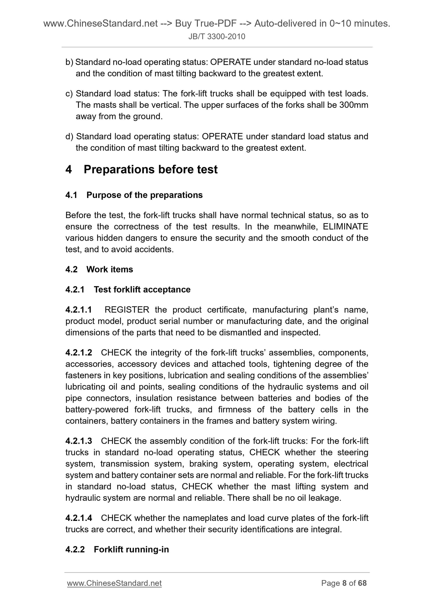 JB/T 3300-2010 Page 6