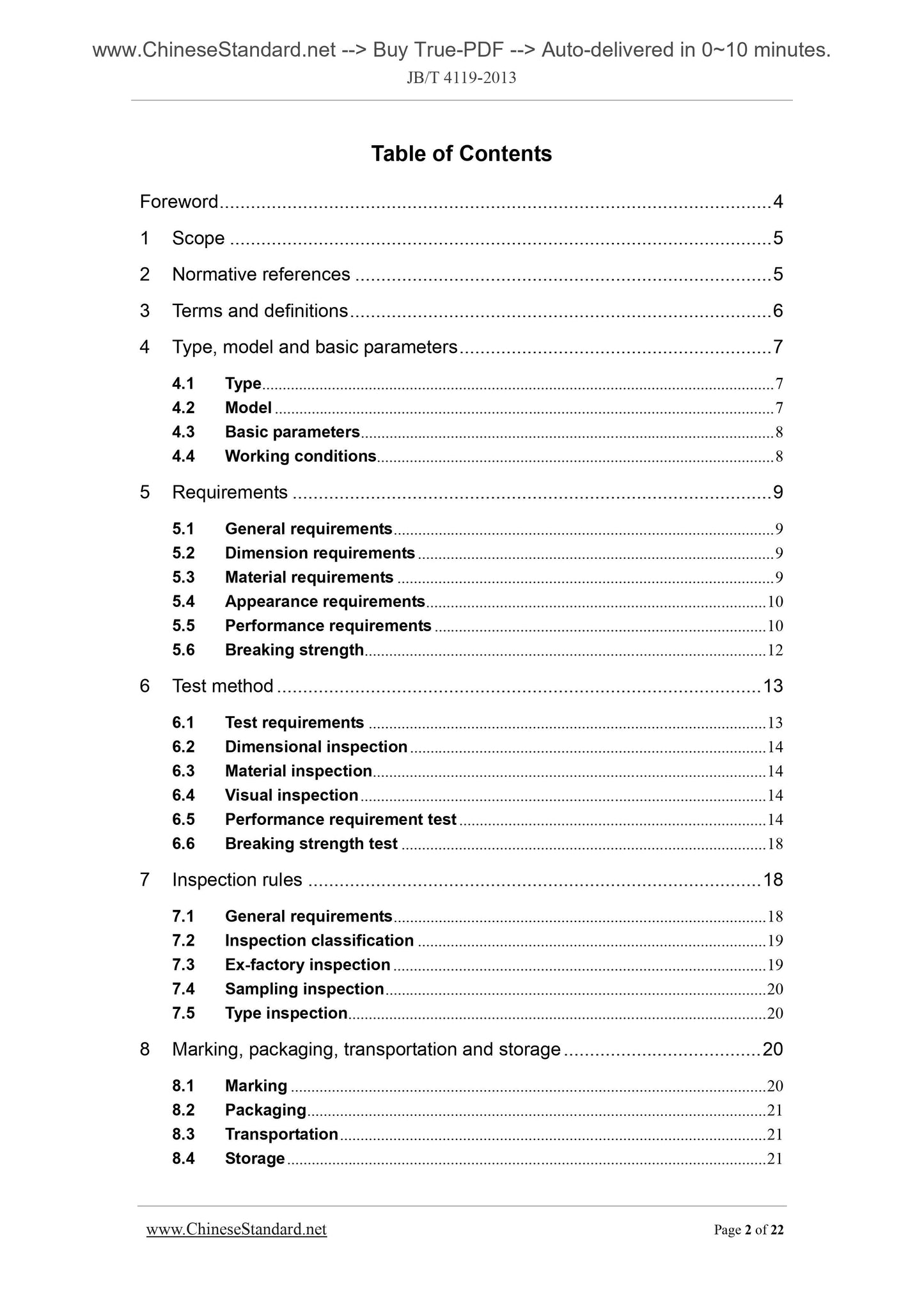 JB/T 4119-2013 Page 2