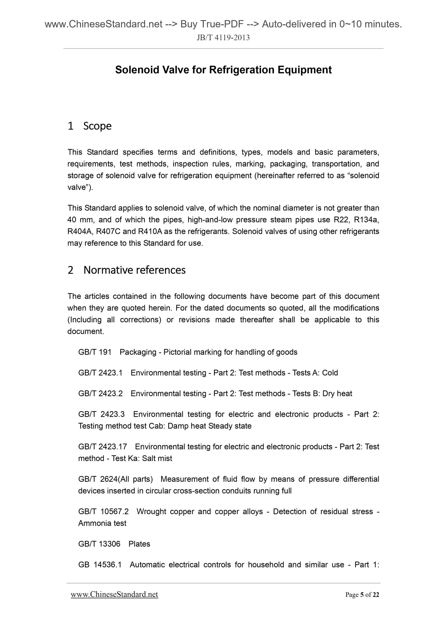 JB/T 4119-2013 Page 4