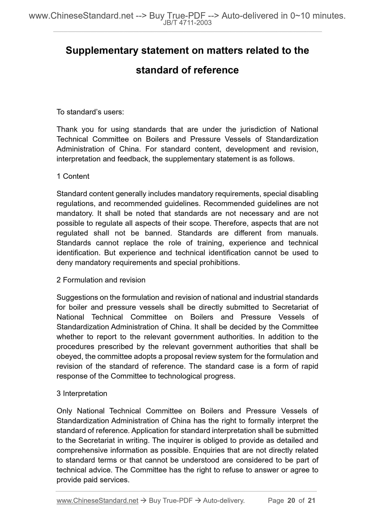 JB/T 4711-2003 Page 10
