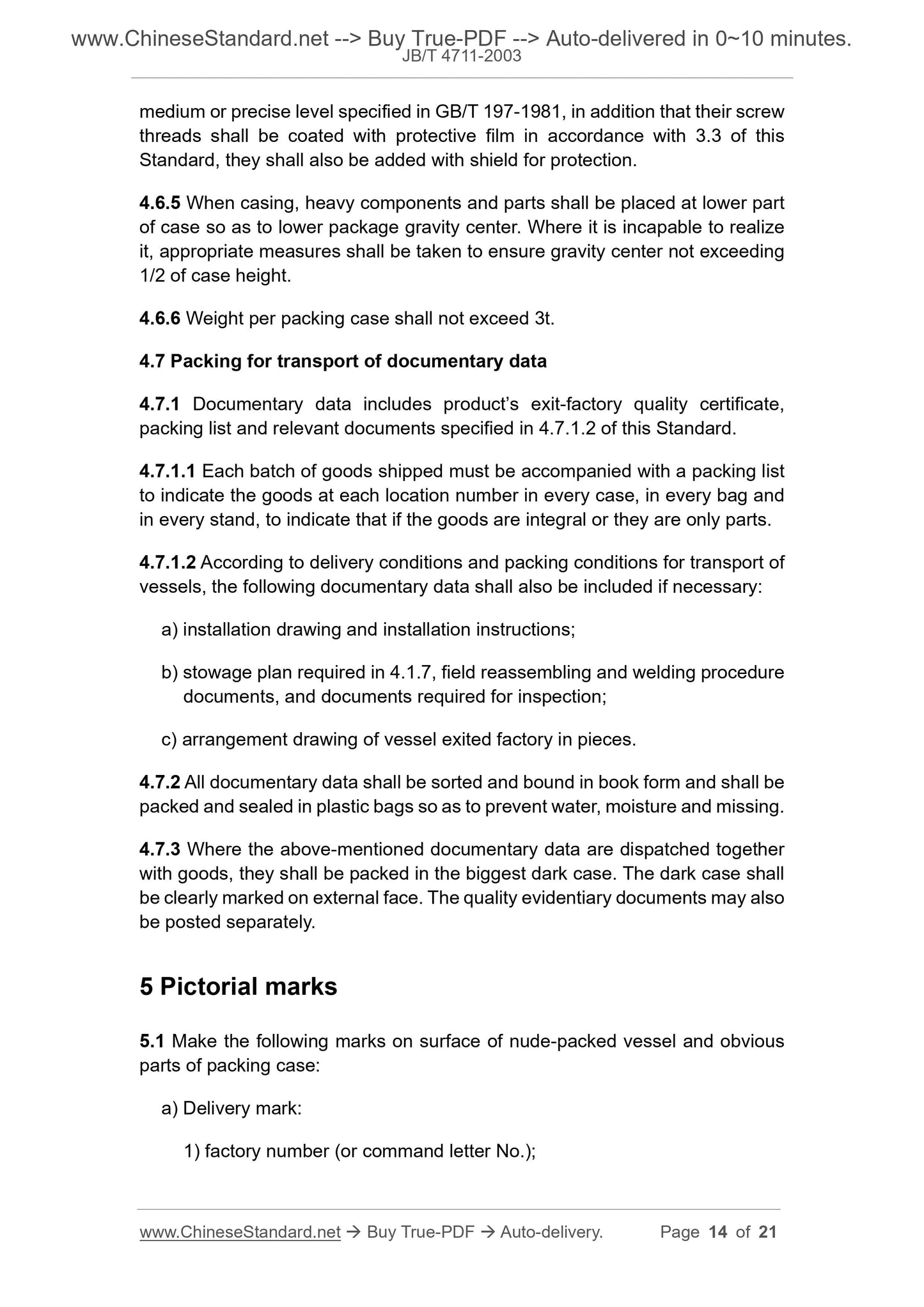 JB/T 4711-2003 Page 7