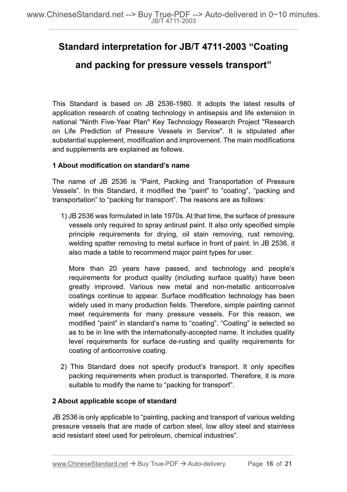 JB/T 4711-2003 Page 8
