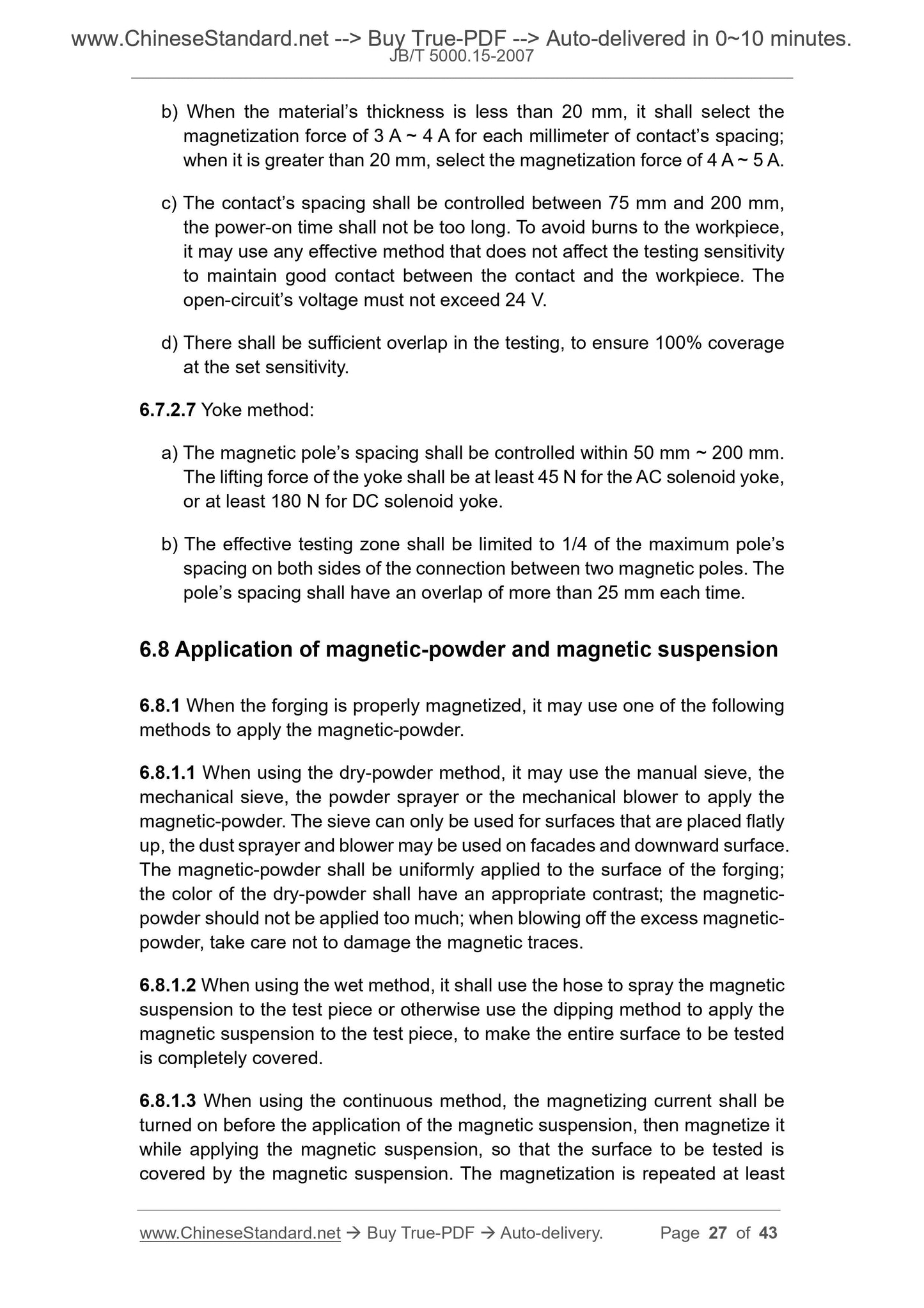 JB/T 5000.15-2007 Page 11