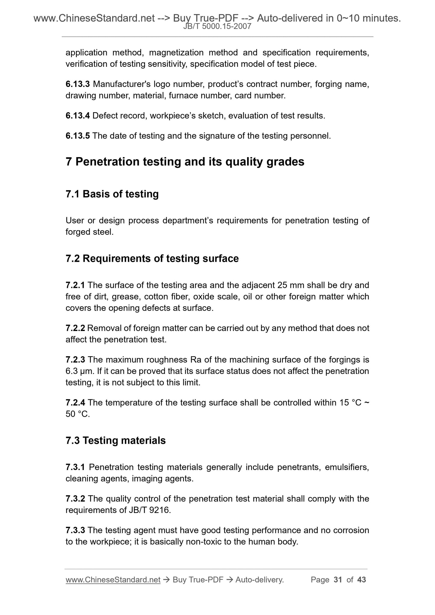 JB/T 5000.15-2007 Page 12
