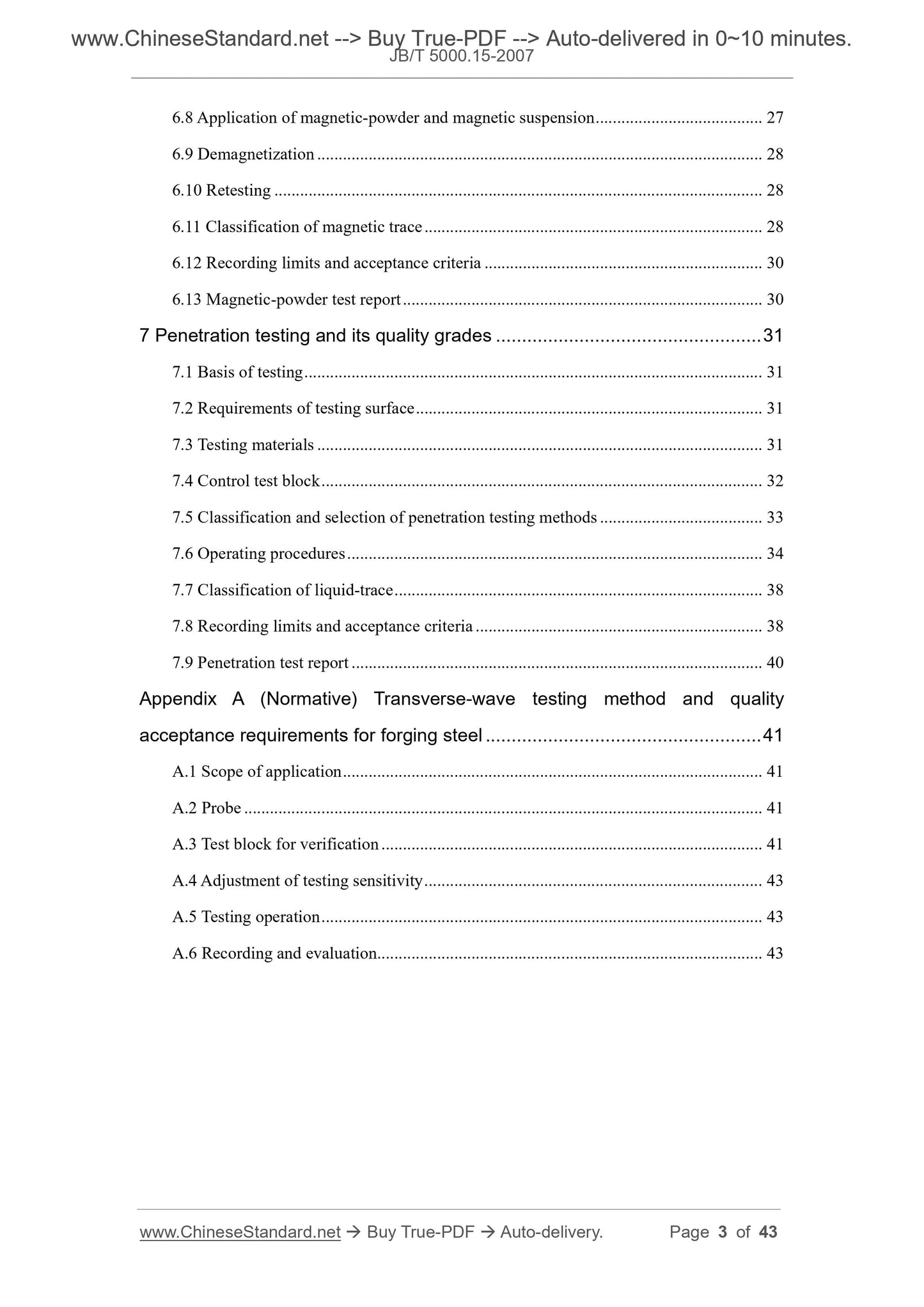 JB/T 5000.15-2007 Page 3