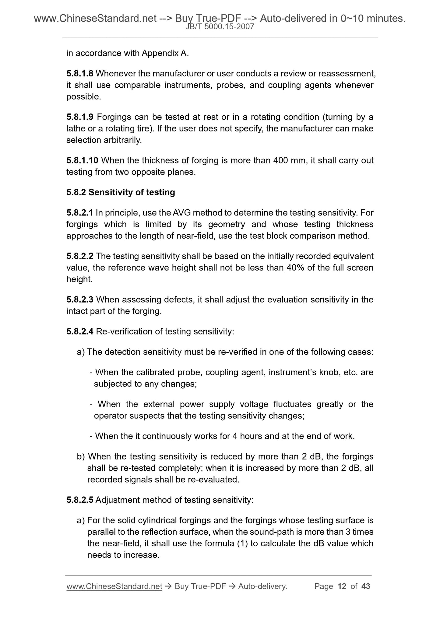 JB/T 5000.15-2007 Page 7