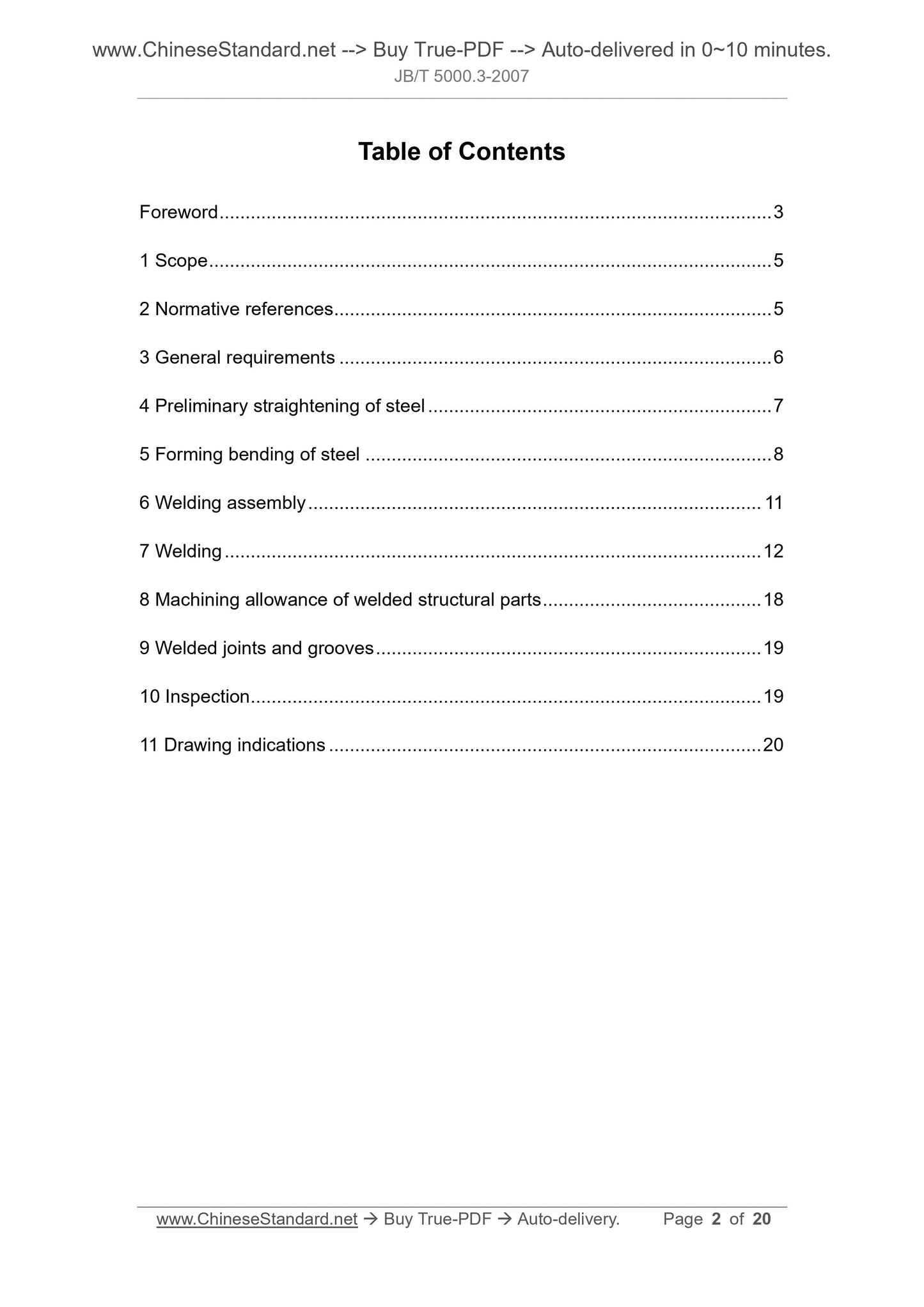 JB/T 5000.3-2007 Page 2