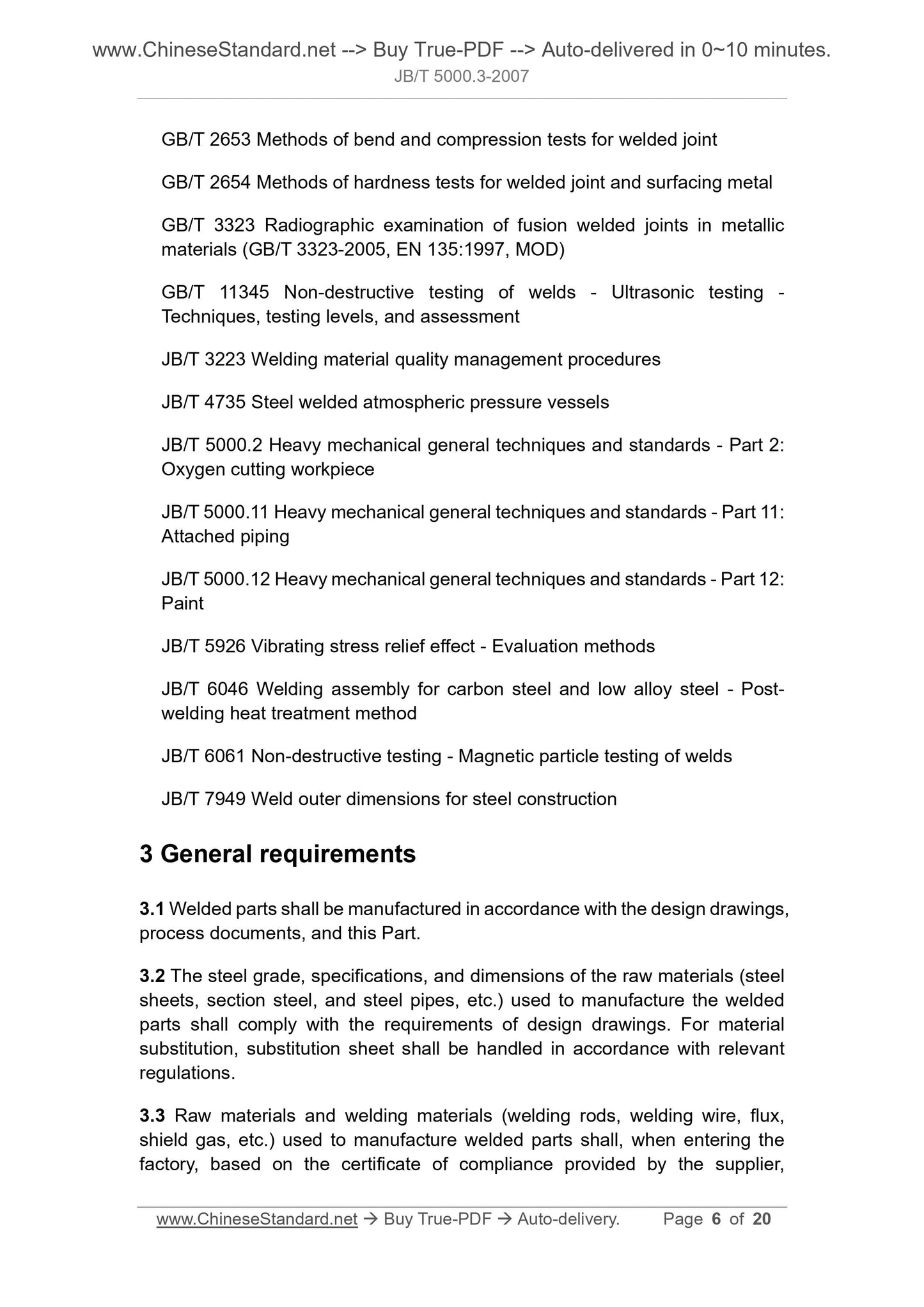 JB/T 5000.3-2007 Page 5