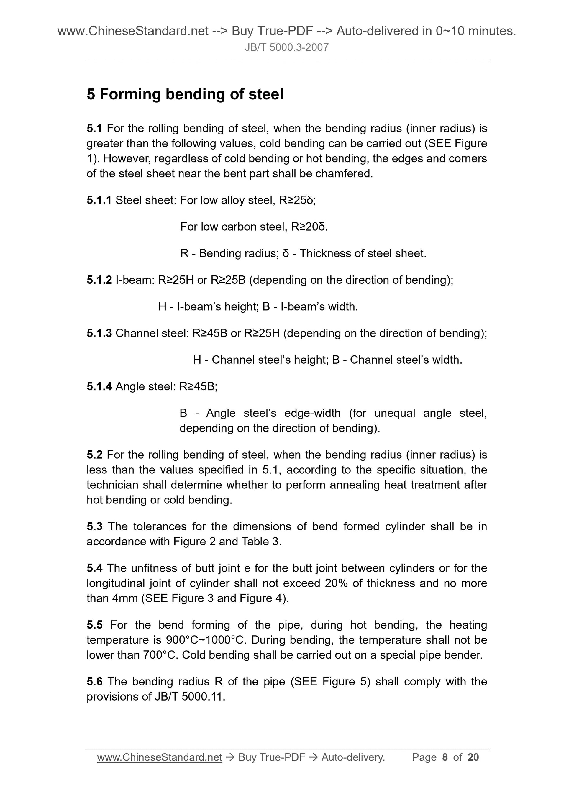 JB/T 5000.3-2007 Page 6