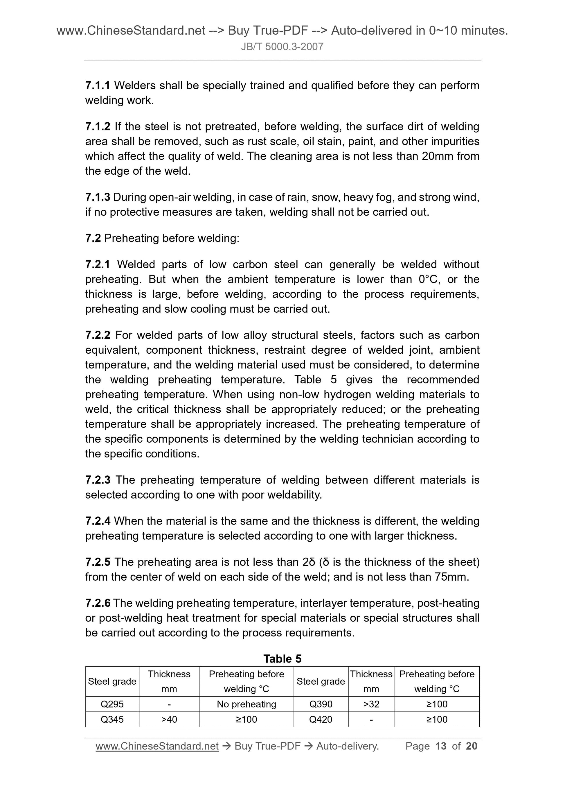 JB/T 5000.3-2007 Page 7