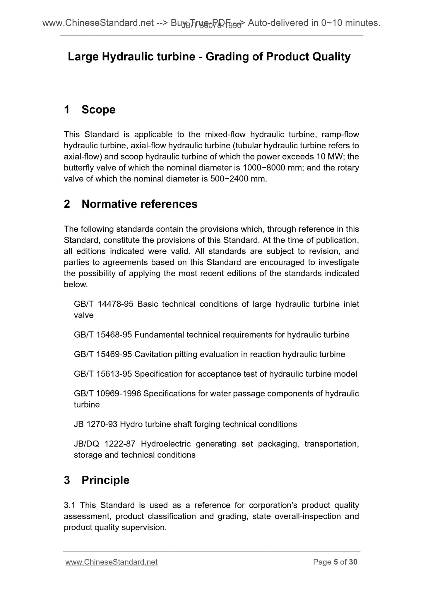 JB/T 56078-1996 Page 4