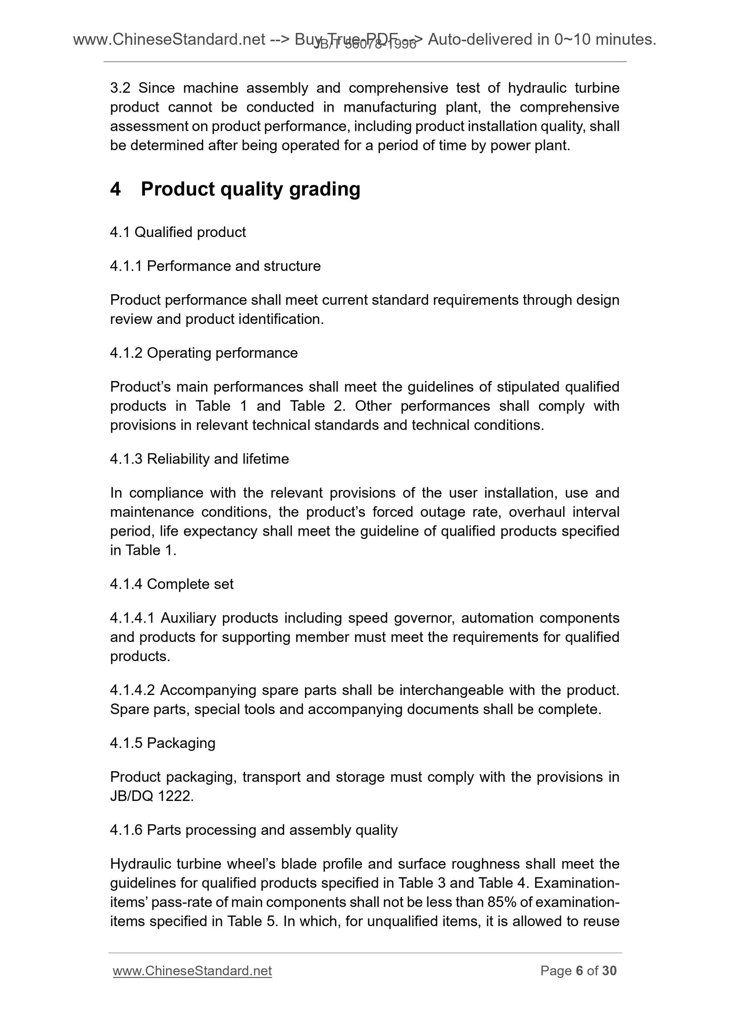 JB/T 56078-1996 Page 5