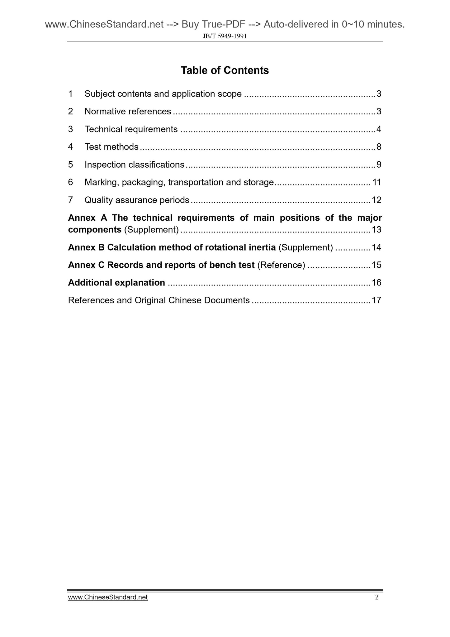 JB/T 5949-1991 Page 2